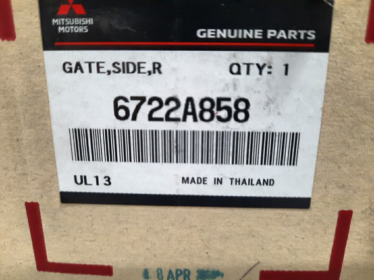 Крыло правое заднее MITSUBISHI L200 6722A858 3 ракурс