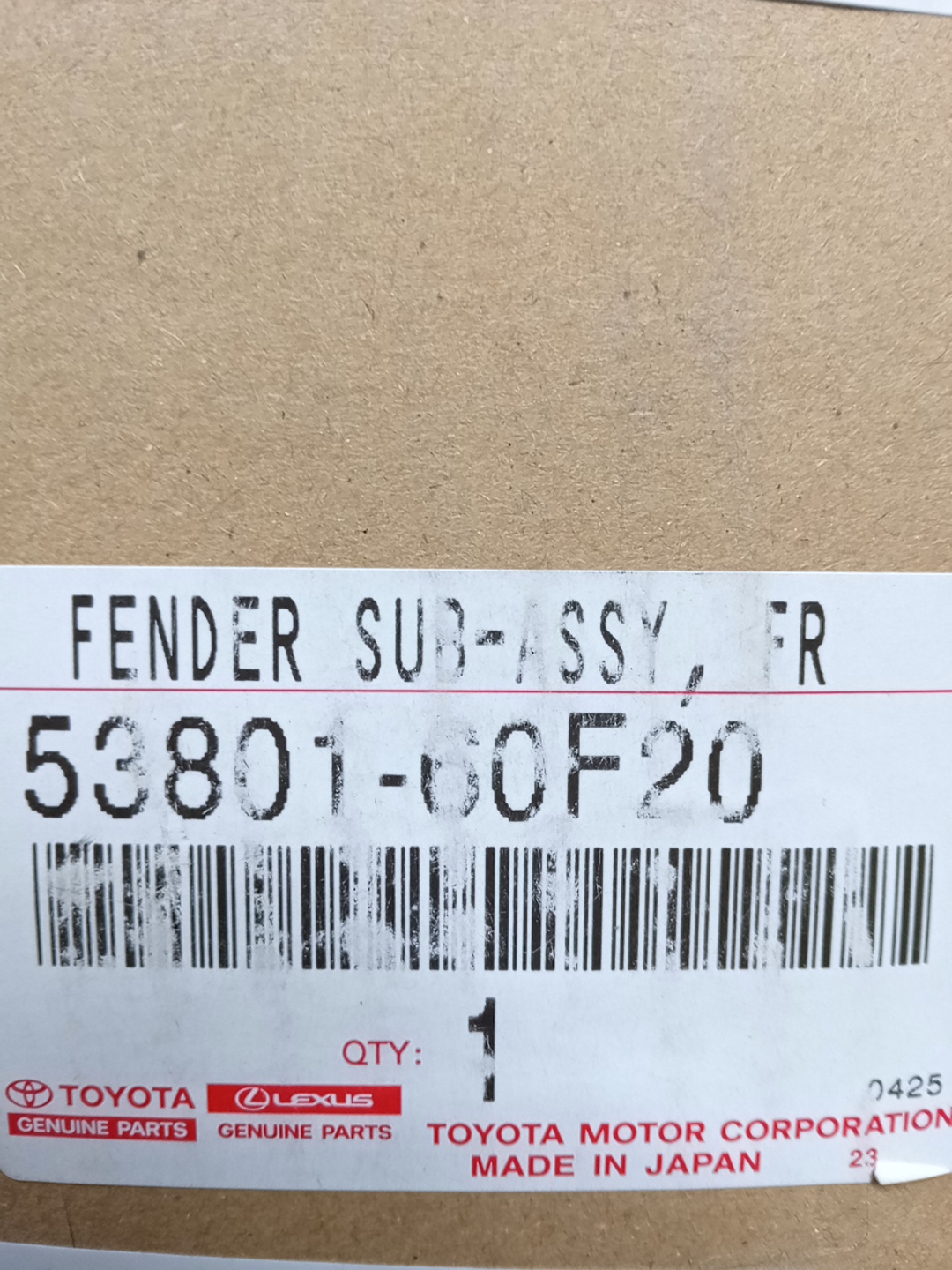 Крыло правое переднее TOYOTA LAND CRUISER PRADO TRJ250 53801-60F20 5 ракурс