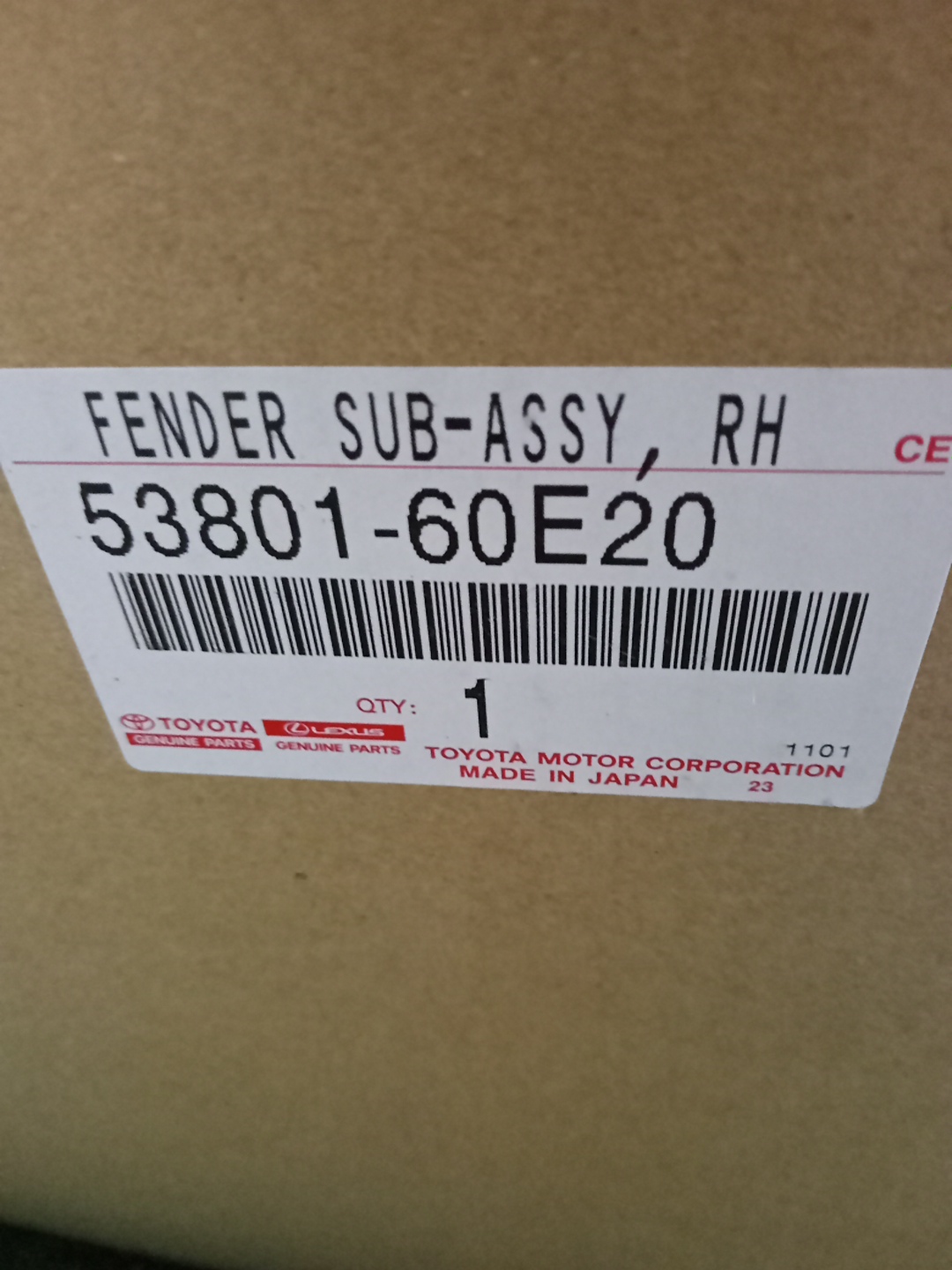 Крыло правое переднее TOYOTA LAND CRUISER VJA300 53801-60E20 5 ракурс