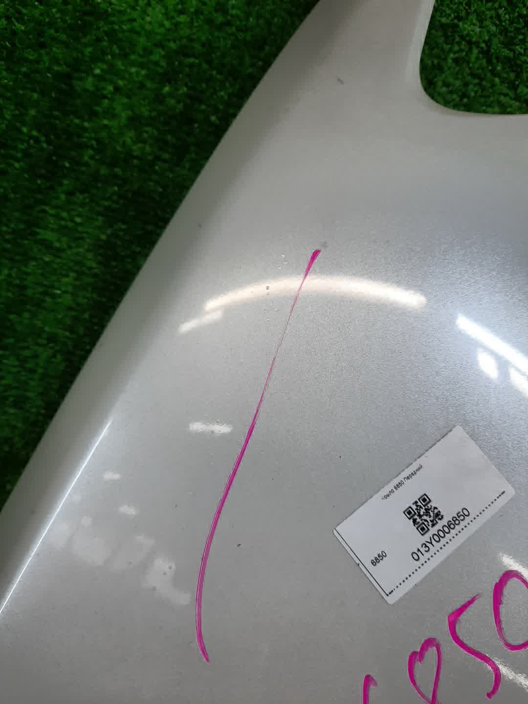 Крыло правое переднее MITSUBISHI LANCER, GALANT FORTIS CY4A, CY2A, CY3A, CY6A, CX6A, CX4A, CX3A 6850 3 ракурс