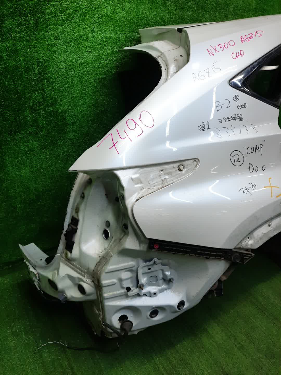 Крыло правое заднее LEXUS NX300 AGZ15 7490 5 ракурс