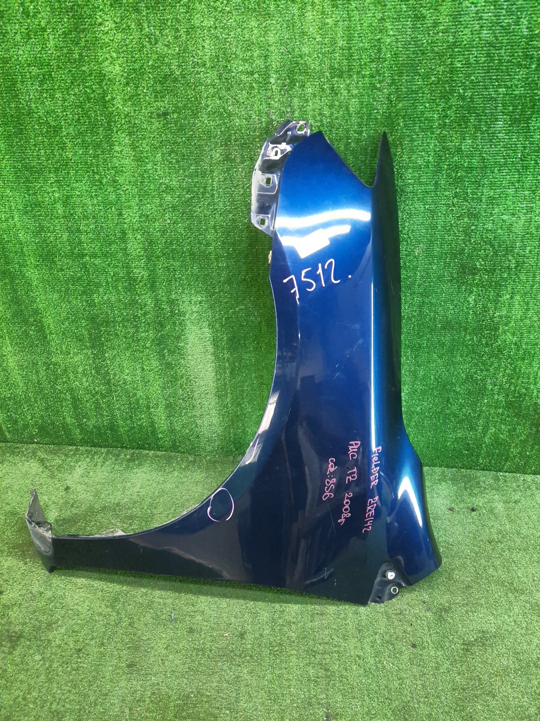 Крыло левое переднее TOYOTA COROLLA FIELDER, COROLLA  AXIO ZRE144G, ZRE142G, NZE144G, NZE141G, NZE141, NZE144, ZRE142, ZRE144 7512 1 ракурс