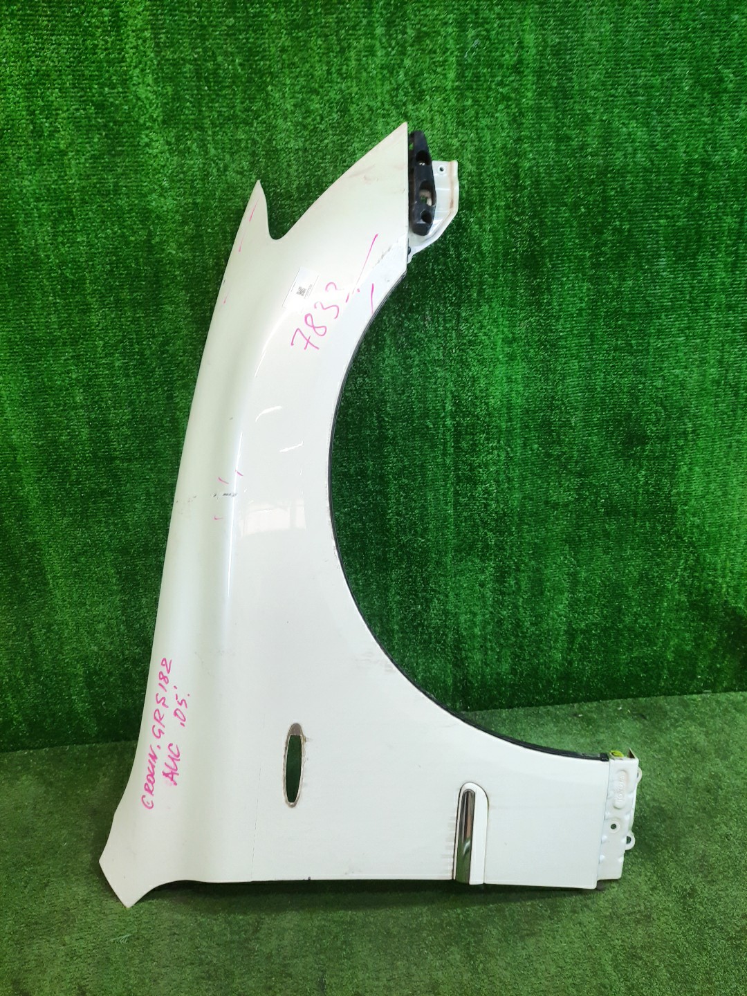 Крыло правое переднее TOYOTA CROWN GRS182, GRS180, GRS181, GRS183, GRS184 7833 1 ракурс
