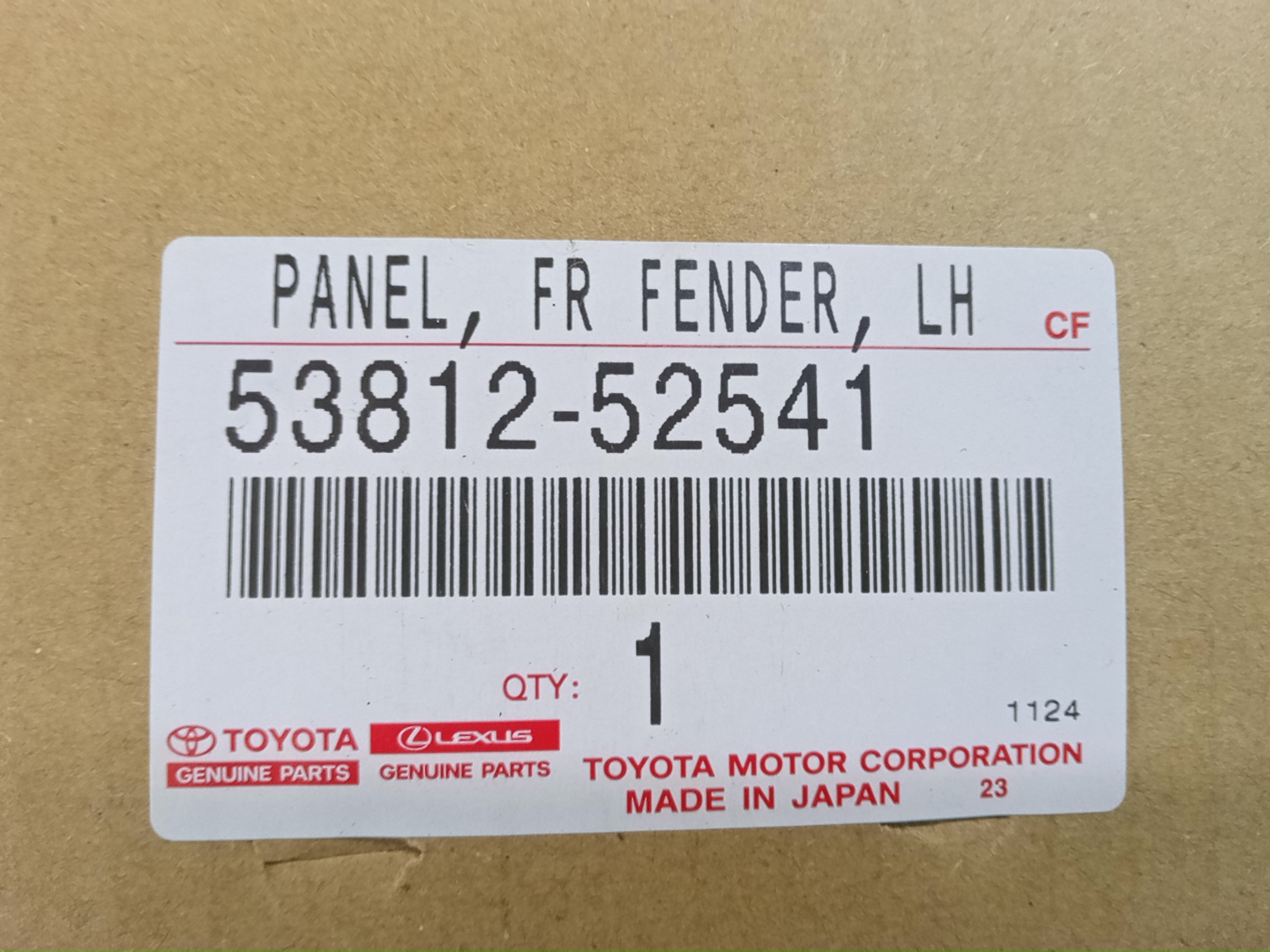 Крыло левое переднее TOYOTA AQUA NHP10 53812-52540 4 ракурс