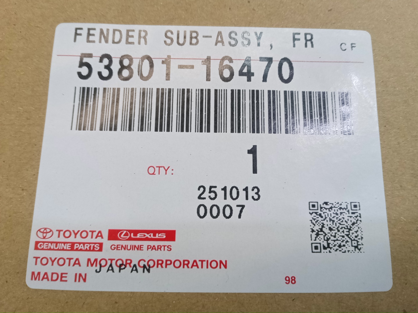 Крыло правое переднее TOYOTA COROLLA CROSS MXGA10 53801-16470 4 ракурс