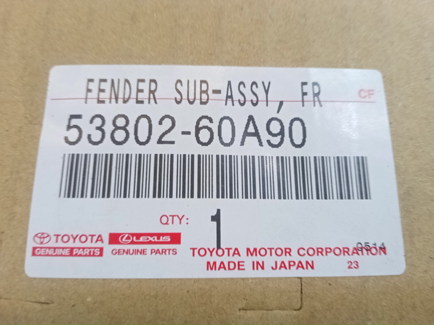 Крыло левое переднее TOYOTA LAND CRUISER HZJ71 53802-60A90 4 ракурс