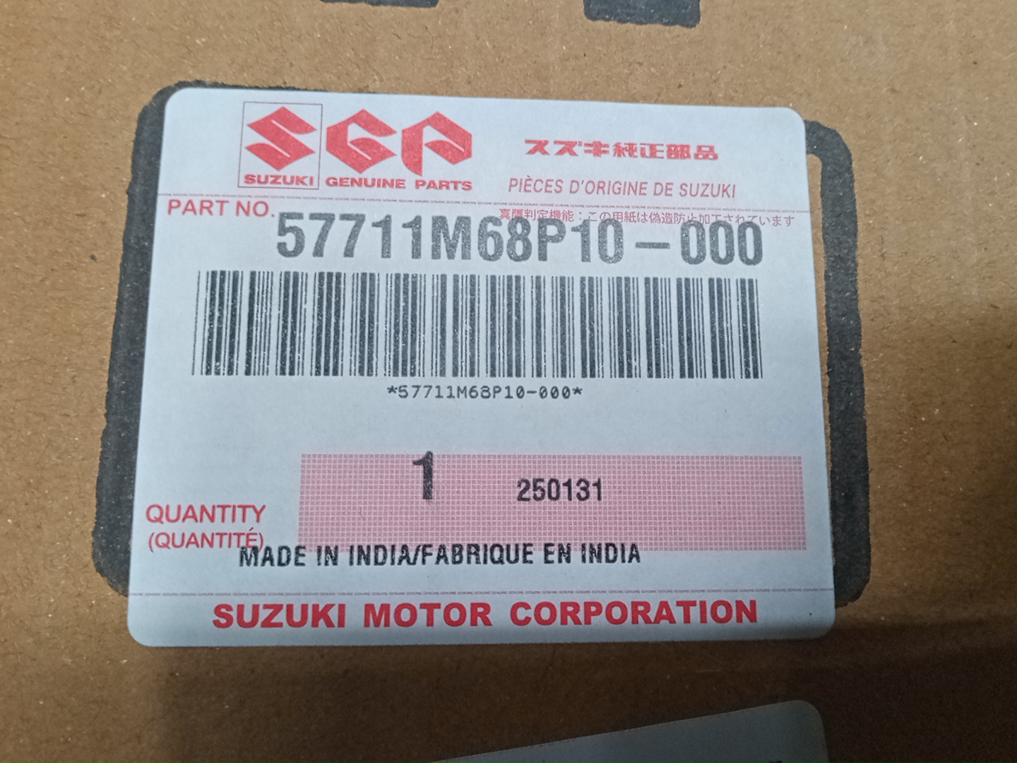 Крыло левое переднее SUZUKI BALENO WB42S 57711-M68P10 3 ракурс