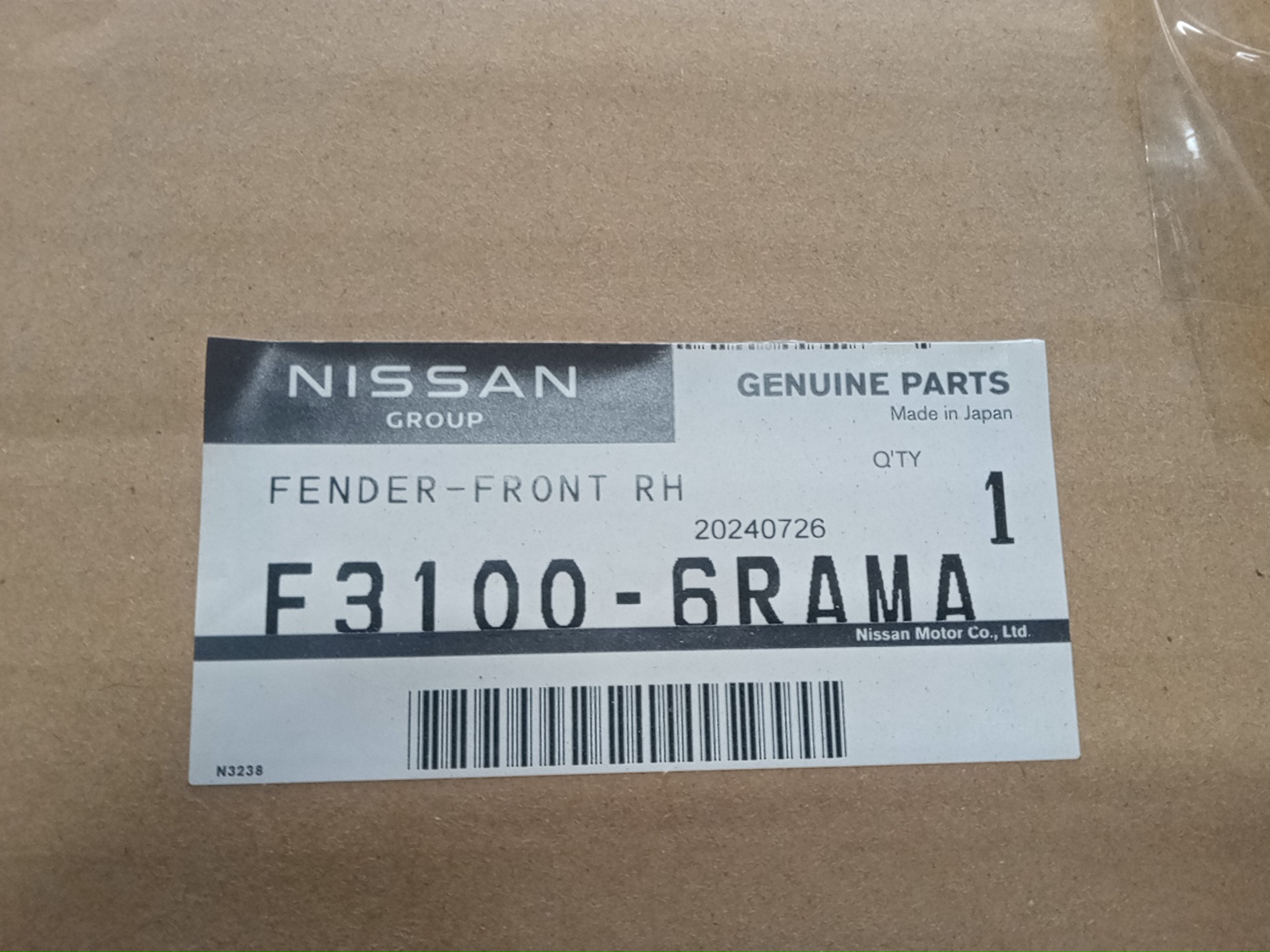 Крыло правое переднее NISSAN X-TRAIL T33, SNT33 F3100-6RAMA 5 ракурс