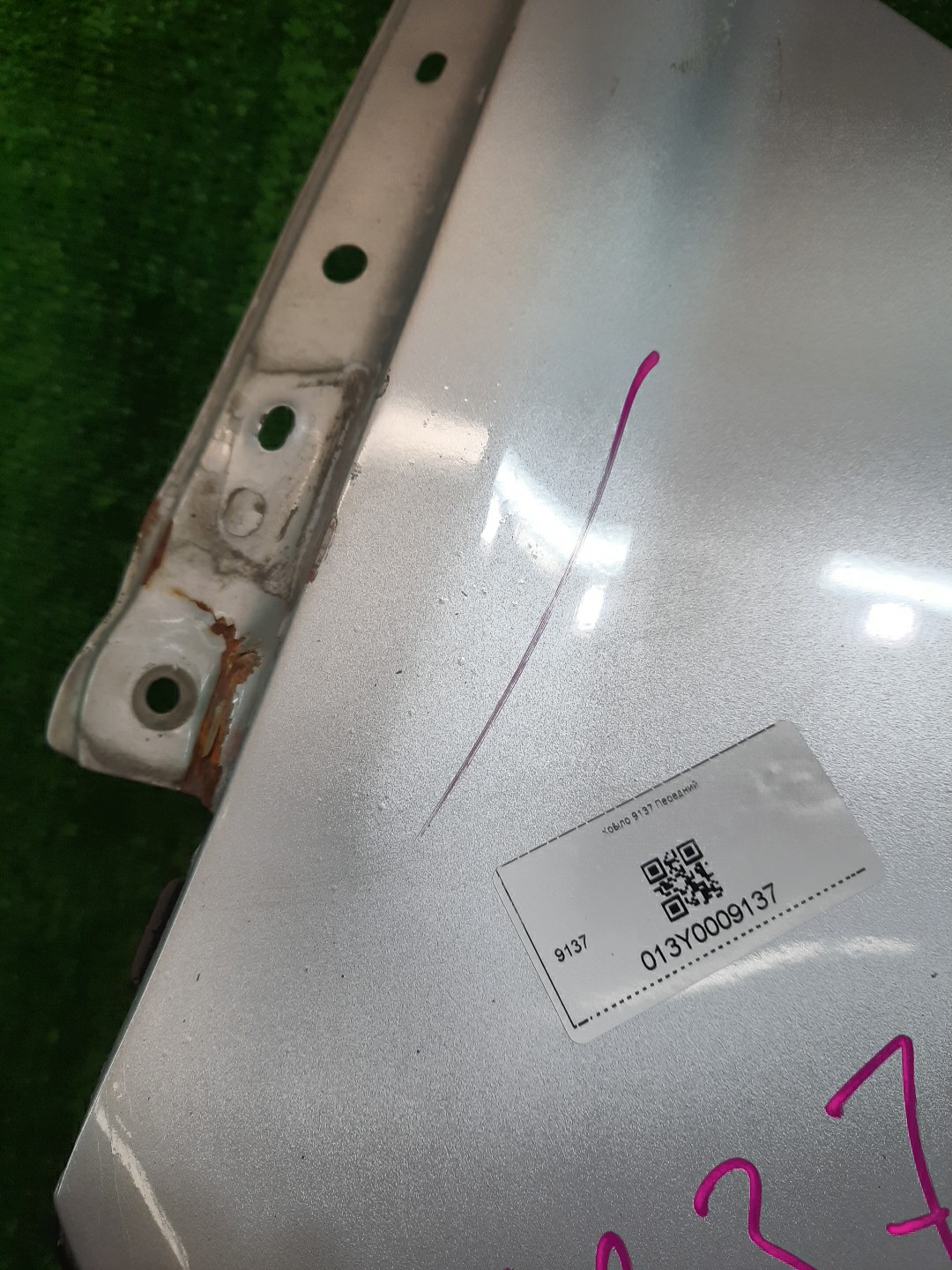 Крыло левое переднее TOYOTA WINDOM VCV10, VCV11 9137 3 ракурс