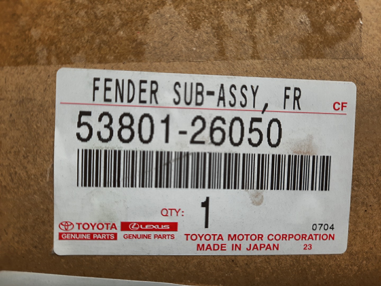 Крыло правое переднее TOYOTA GRANACE GDH303W 53801-26050 4 ракурс