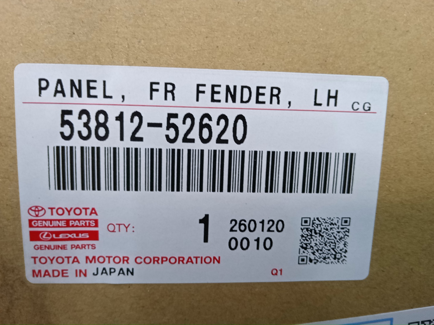 Крыло левое переднее TOYOTA SIENTA MXPL10G 53812-52620 4 ракурс