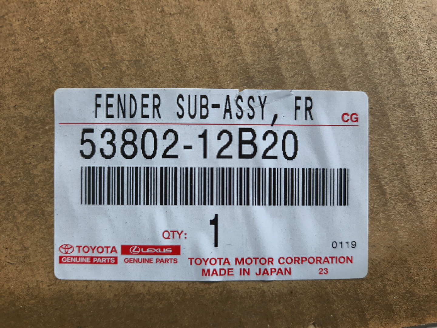 Крыло левое переднее TOYOTA COROLLA ZWE211, ZRE212, NRE210, ZWE214, ZWE214W, ZWE211W, NRE210W, ZRE212W 53802-12B20 4 ракурс