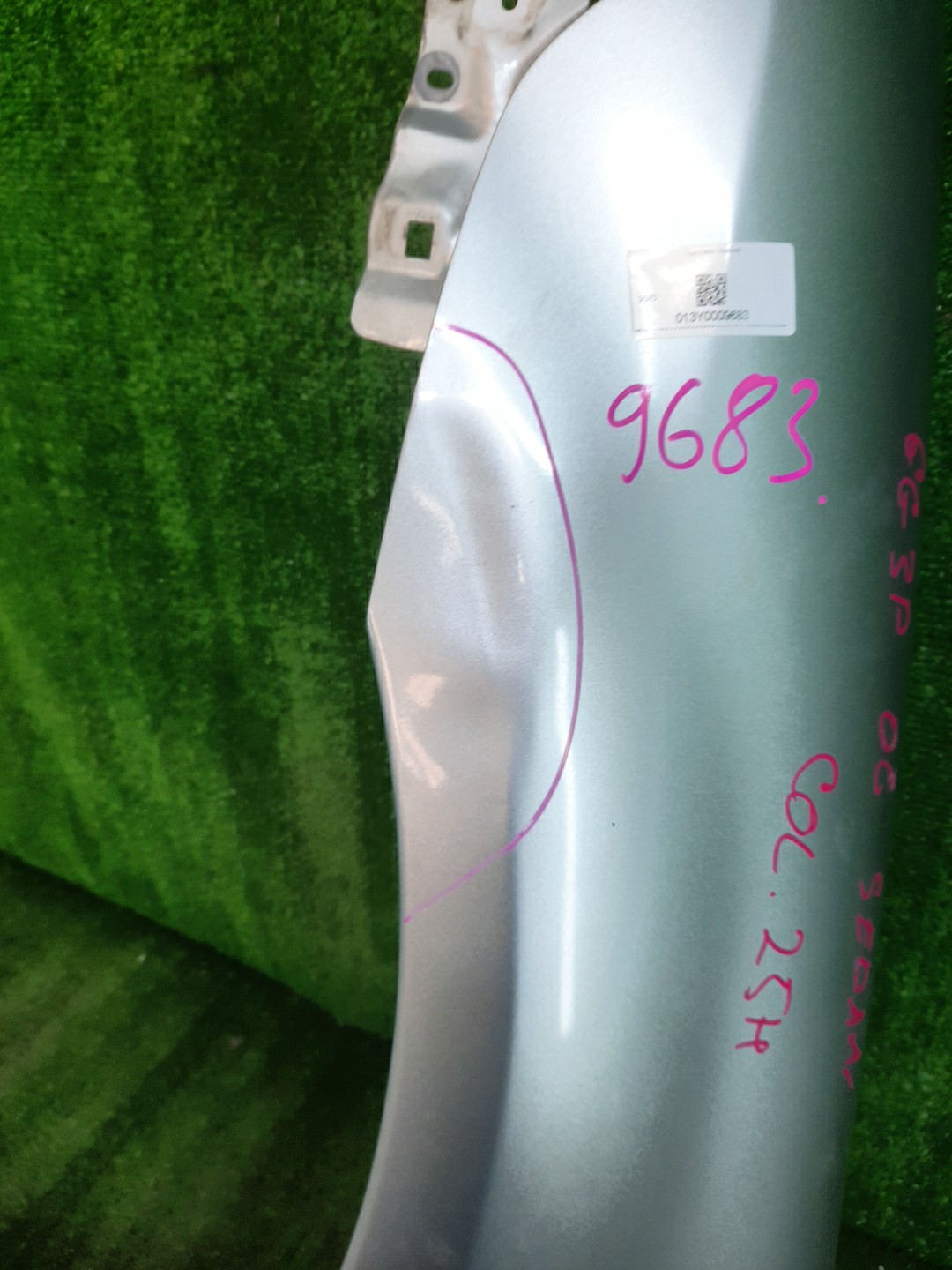 Крыло левое переднее MAZDA ATENZA, MAZDA 6 GG3S, GY3W, GYEW, GGEP, GGES, GG3P, GY, GG 9683 2 ракурс