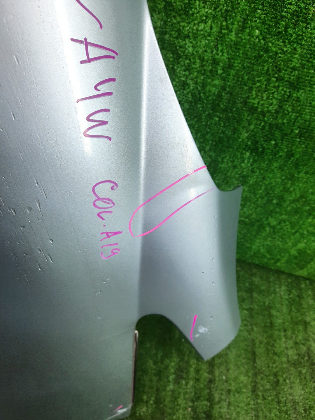 Крыло левое переднее MITSUBISHI GRANDIS NA4W 9780 5 ракурс