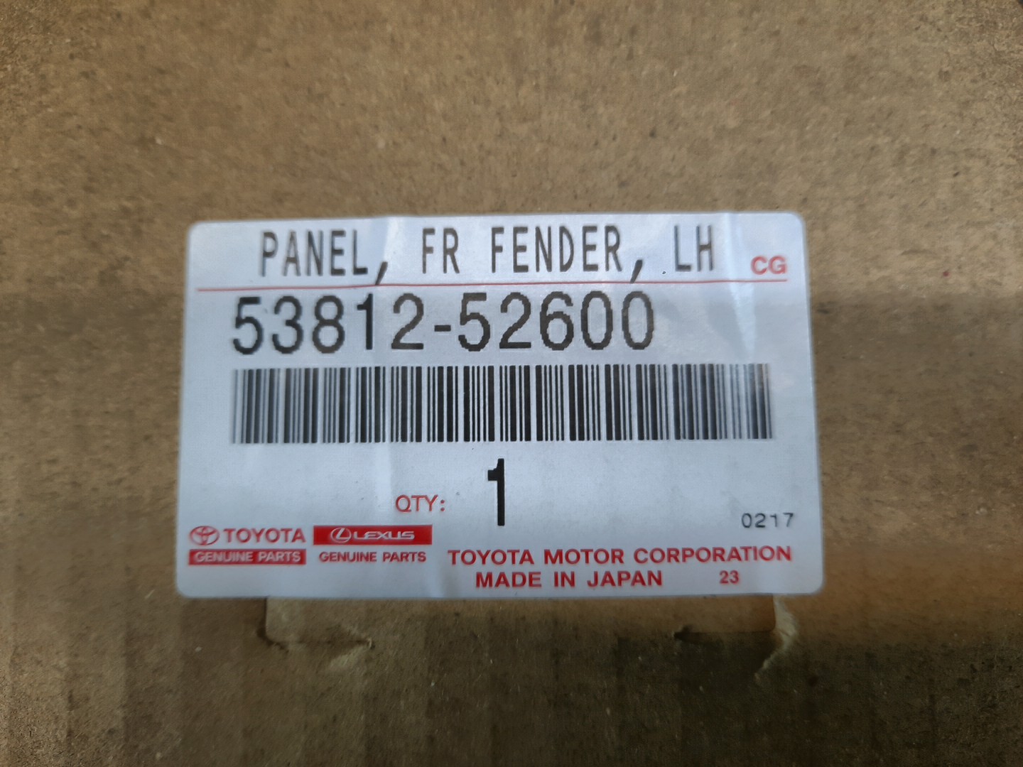 Крыло левое переднее TOYOTA YARIS GXPA16 G16E-GTS 53812-52600 4 ракурс