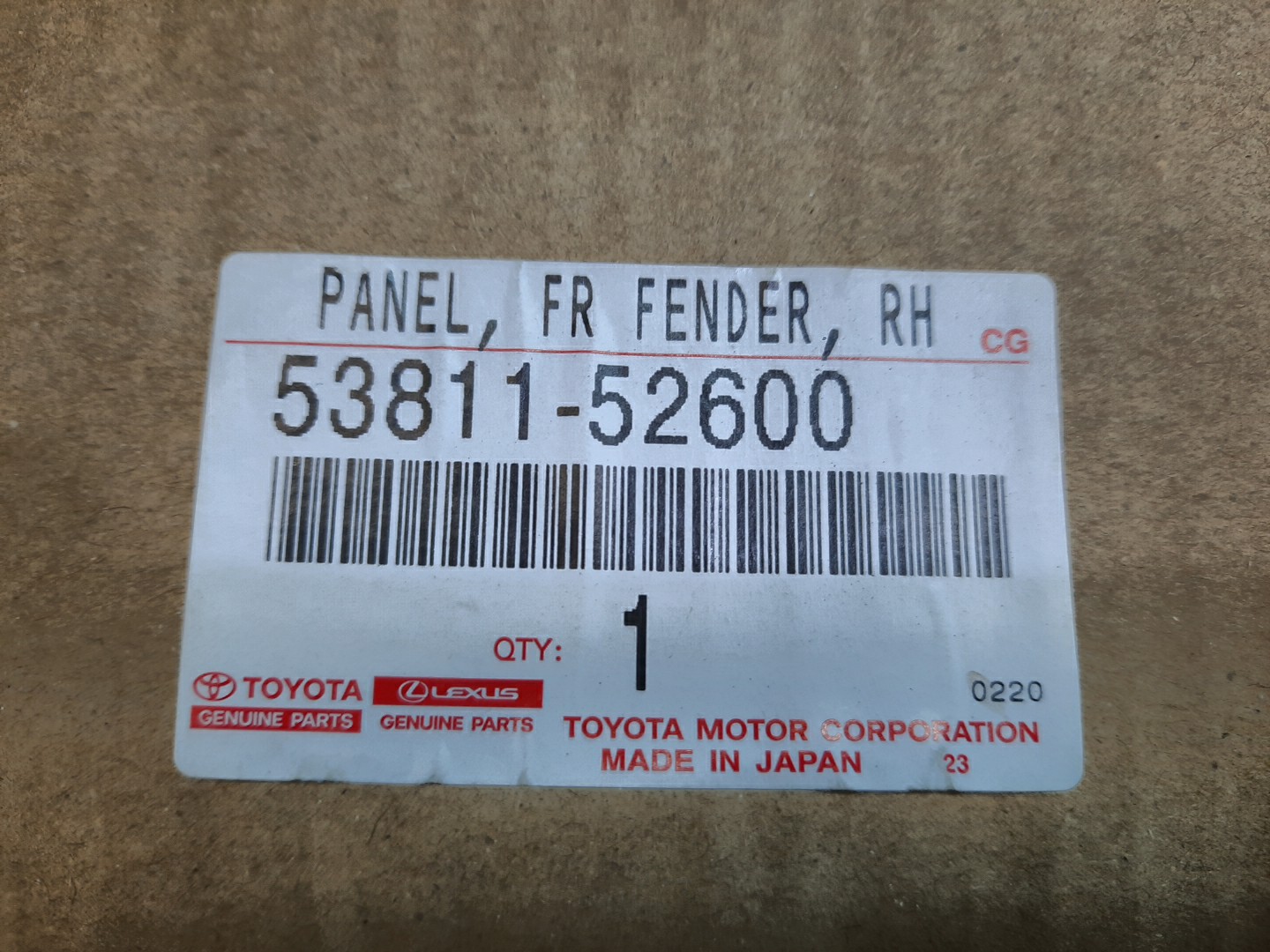 Крыло правое переднее TOYOTA YARIS GXPA16 G16E-GTS 53811-52600 4 ракурс