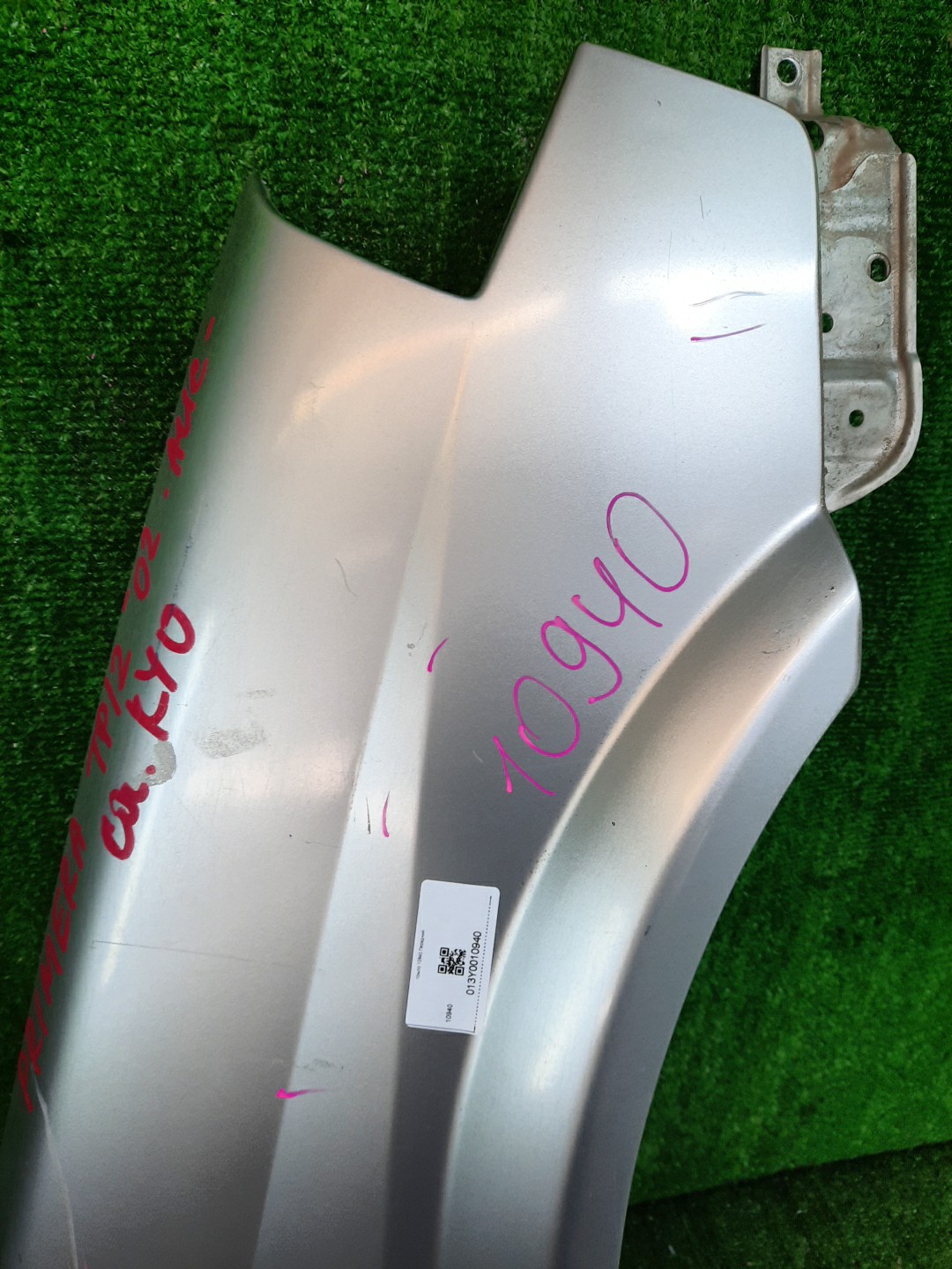 Крыло правое переднее NISSAN PRIMERA P12, QP12, TNP12, TP12, HP12, RP12, WTNP12, WHP12, WRP12 10940 2 ракурс Крыло правое переднее NISSAN PRIMERA P12, QP12, TNP12, TP12, HP12, RP12, WTNP12, WHP12, WRP12 10940 2 ракурс