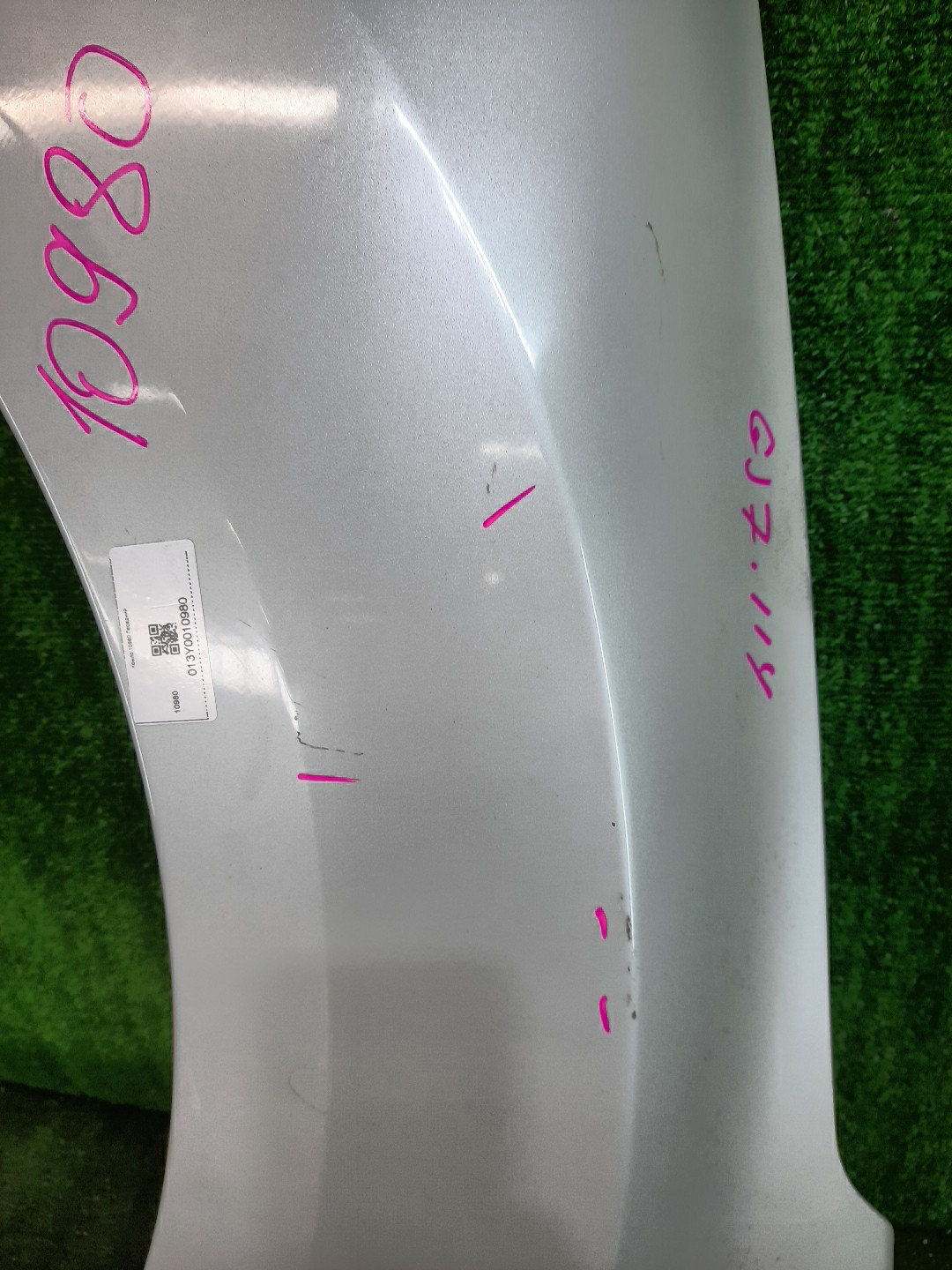 Крыло левое переднее SUBARU IMPREZA GP2, GP3, GP6, GJ2, GJ3, GJ6, GJ7, GP7 10980 3 ракурс