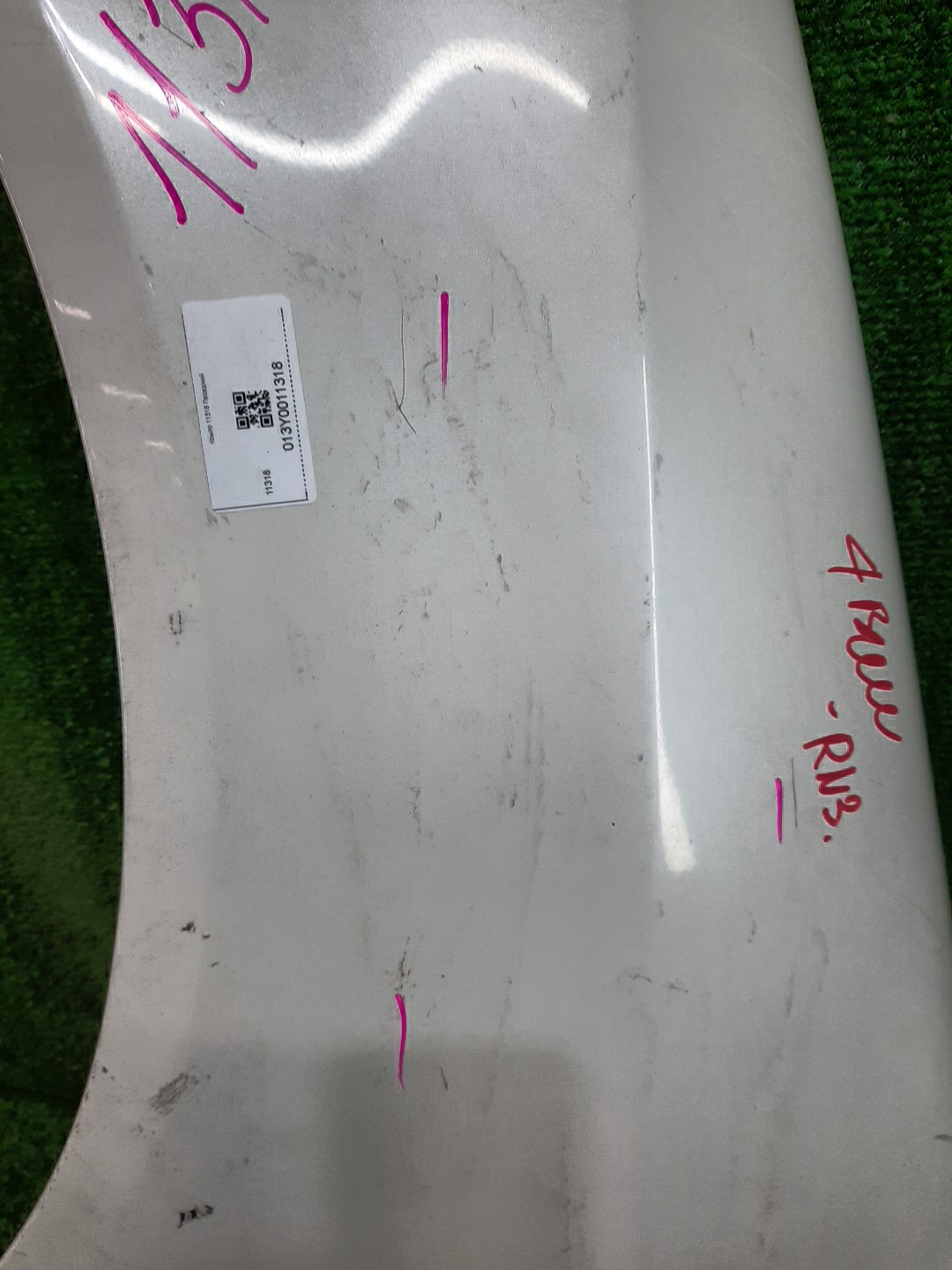 Крыло левое переднее HONDA STREAM RN2, RN1, RN3, RN4, RN5 11318 2 ракурс
