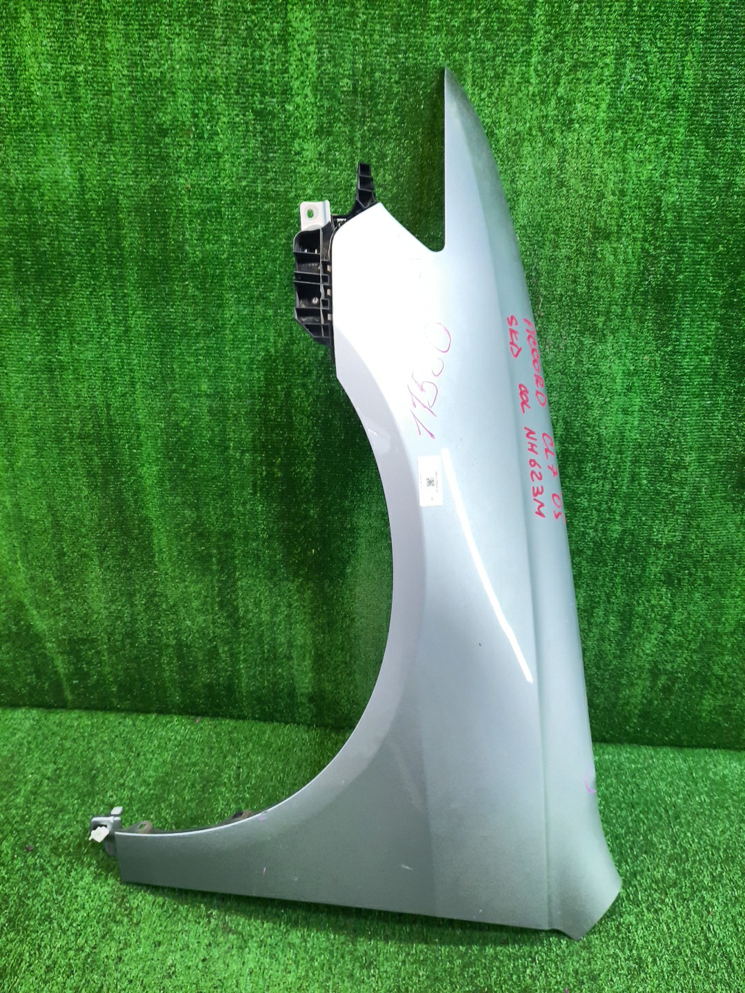 Крыло левое переднее HONDA ACCORD CL7, CM2, CL8, CM1, CM3, CL9 11580 1 ракурс
