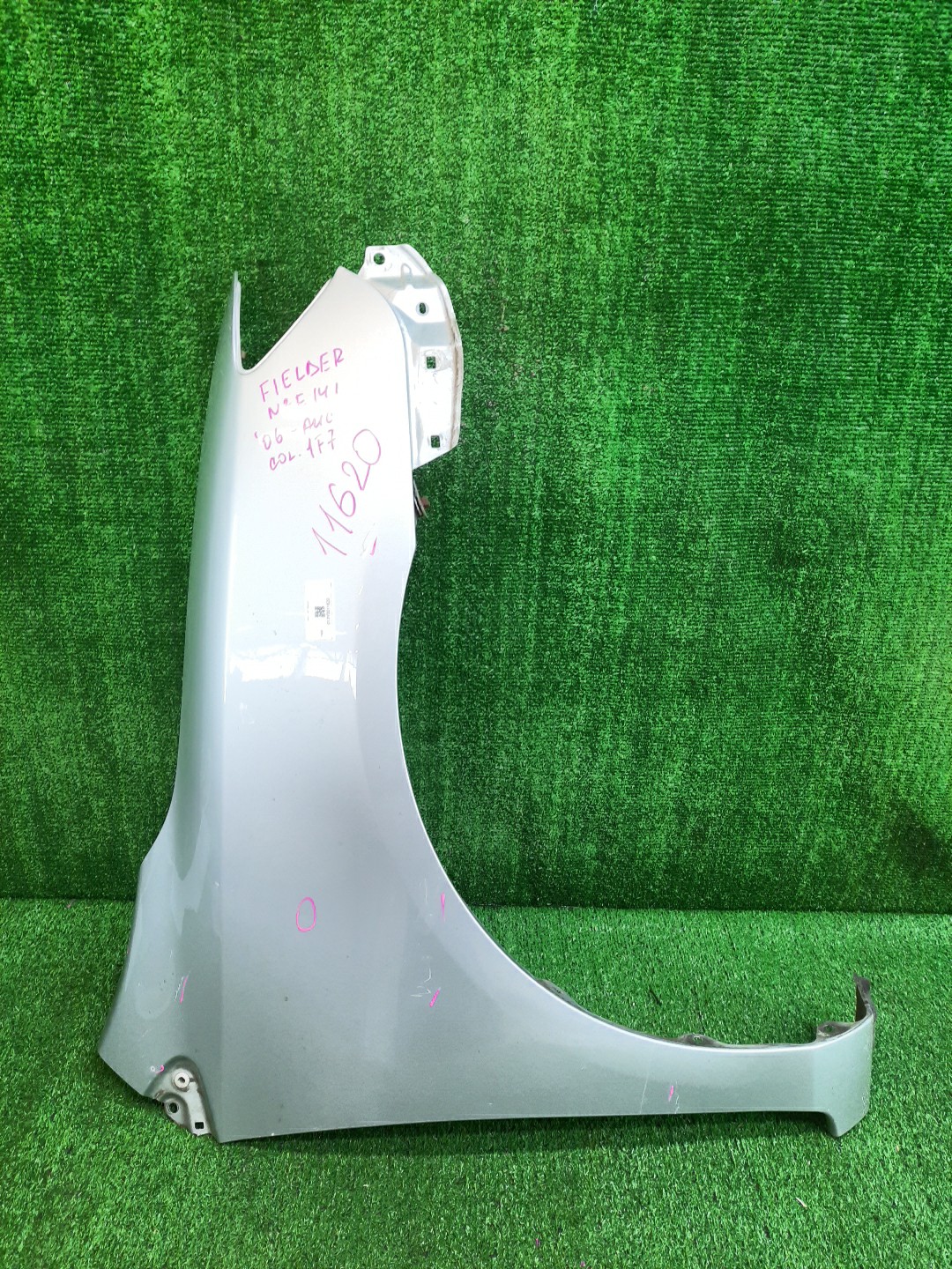 Крыло правое переднее TOYOTA COROLLA FIELDER, COROLLA AXIO ZRE144G, ZRE142G, NZE144G, NZE141G, NZE141, NZE144, ZRE142, ZRE144 11620 1 ракурс Крыло правое переднее TOYOTA COROLLA FIELDER, COROLLA AXIO ZRE144G, ZRE142G, NZE144G, NZE141G, NZE141, NZE144, ZRE142, ZRE144 11620 1 ракурс