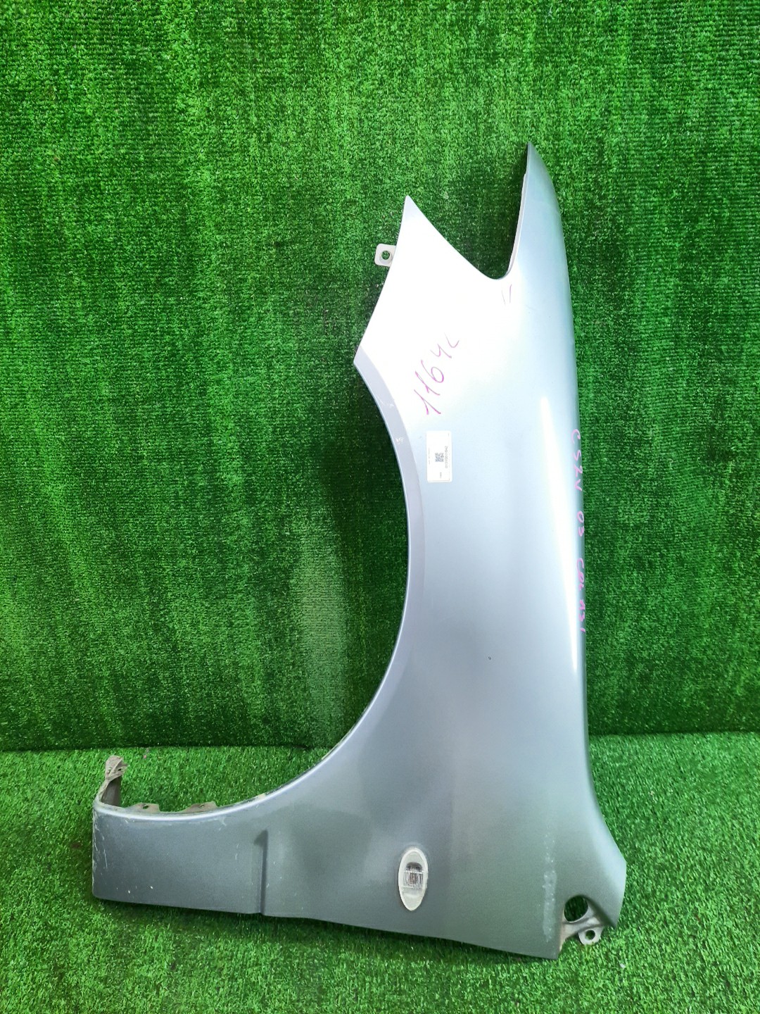 Крыло левое переднее MITSUBISHI LANCER CEDIA, LANCER CS2A, CS5W, CS5A, CS3W, CS9W, CS9A, CS1A, CS2W, CS2V, CS3A, CS6A 11642 1 ракурс