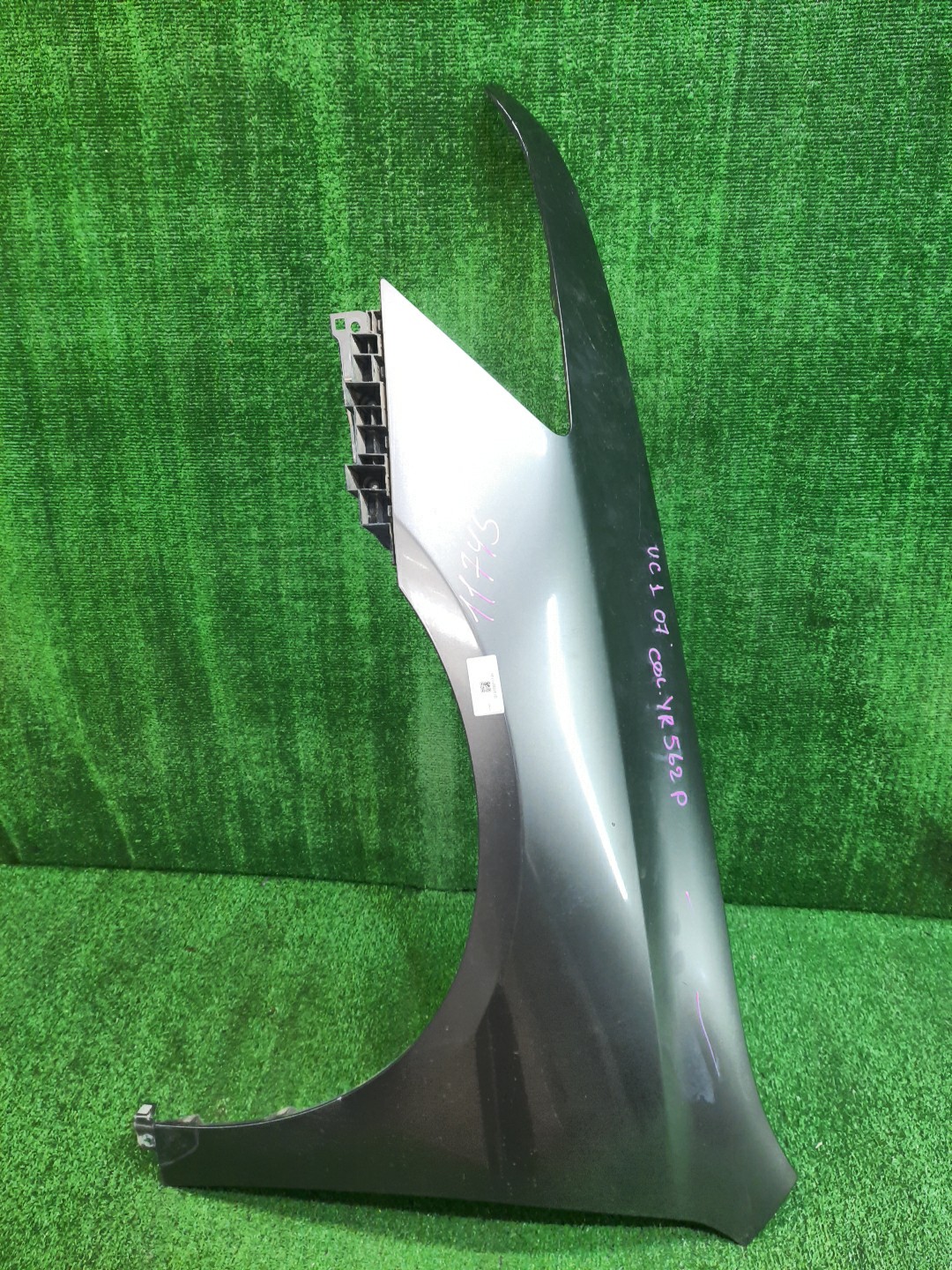 Крыло левое переднее HONDA INSPIRE UC1 11745 1 ракурс