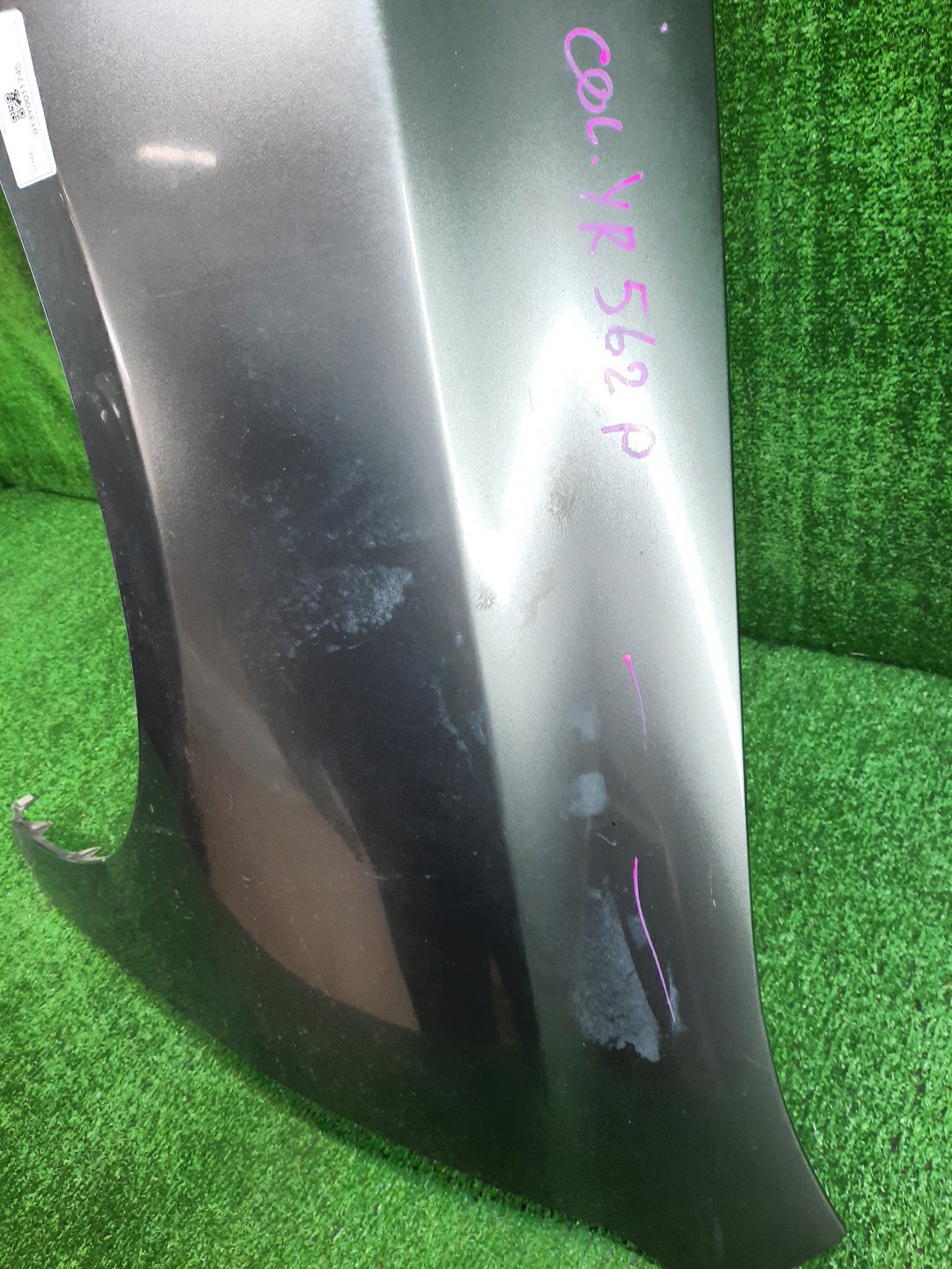 Крыло левое переднее HONDA INSPIRE UC1 11745 2 ракурс