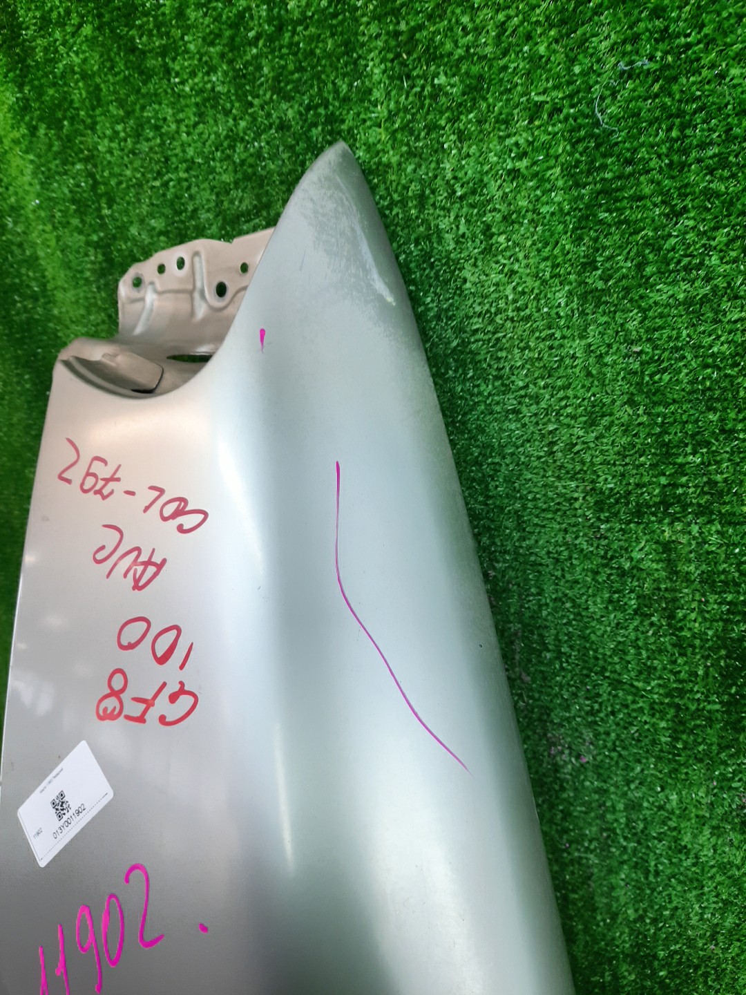 Крыло левое переднее SUBARU IMPREZA GC8, GF2, GF3, GF5, GF8, GF1, GF4, GC1, GF6, GC4, GC6 11902 3 ракурс