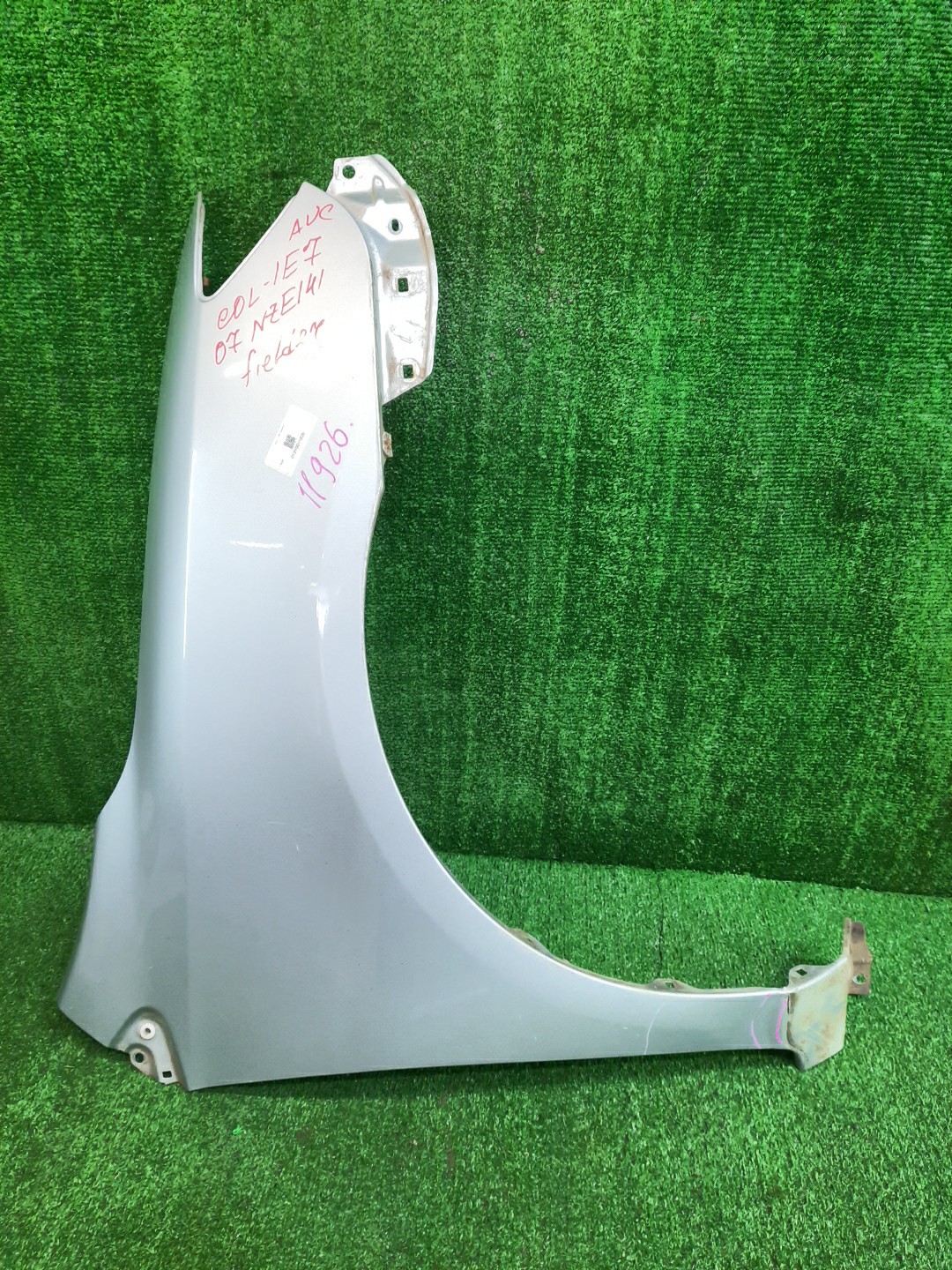 Крыло правое переднее TOYOTA COROLLA FIELDER, COROLLA  AXIO ZRE144G, ZRE142G, NZE144G, NZE141G, NZE141, NZE144, ZRE142, ZRE144 11926 1 ракурс