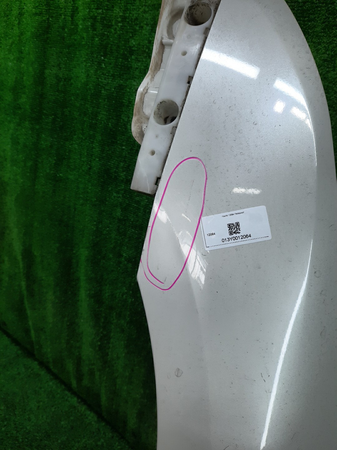 Крыло левое переднее NISSAN TEANA TNJ32, PJ32, J32 12064 2 ракурс Крыло левое переднее NISSAN TEANA TNJ32, PJ32, J32 12064 2 ракурс