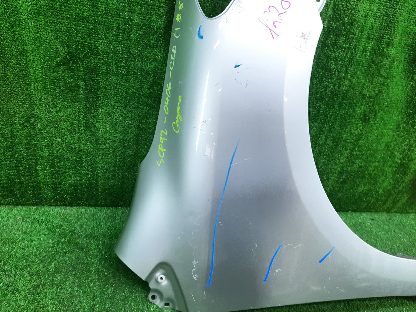 Крыло правое переднее TOYOTA BELTA NCP96, KSP90, KSP92, SCP92 12288 3 ракурс