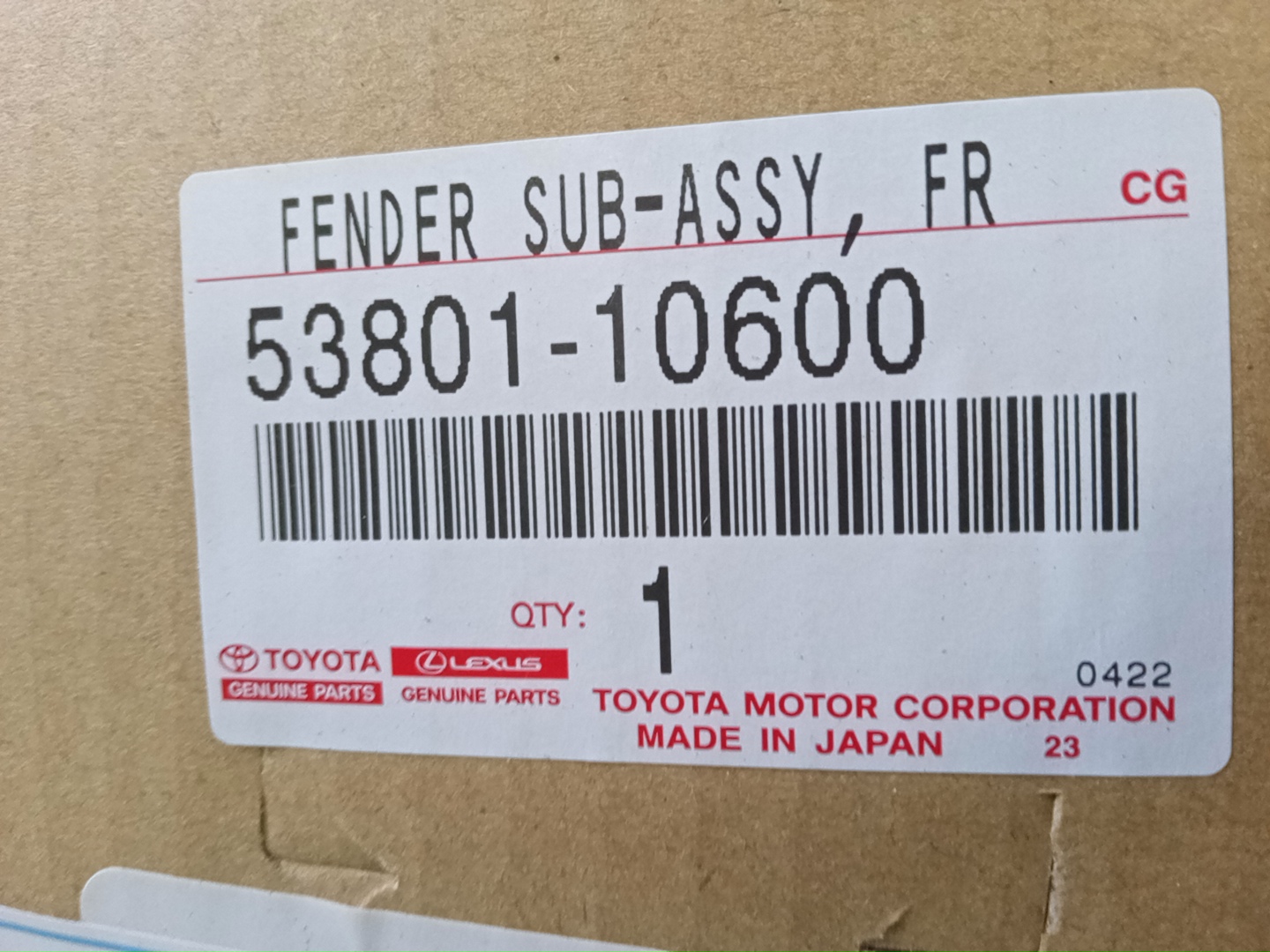 Крыло правое переднее TOYOTA C-HR ZYX10 53801-10600 5 ракурс