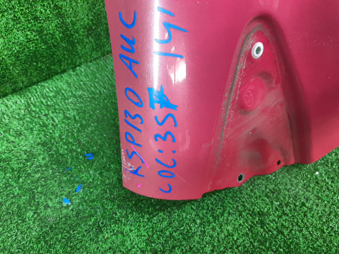 Крыло правое переднее TOYOTA VITZ, YARIS KSP130, NSP130, NSP135, NCP131 12652 3 ракурс