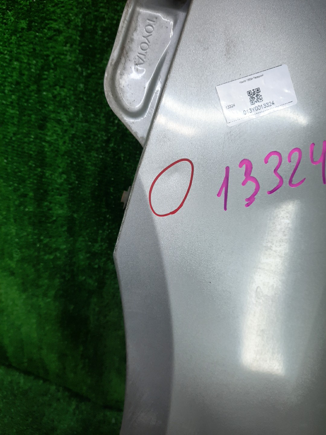 Крыло левое переднее TOYOTA COROLLA NZE121 13324 2 ракурс