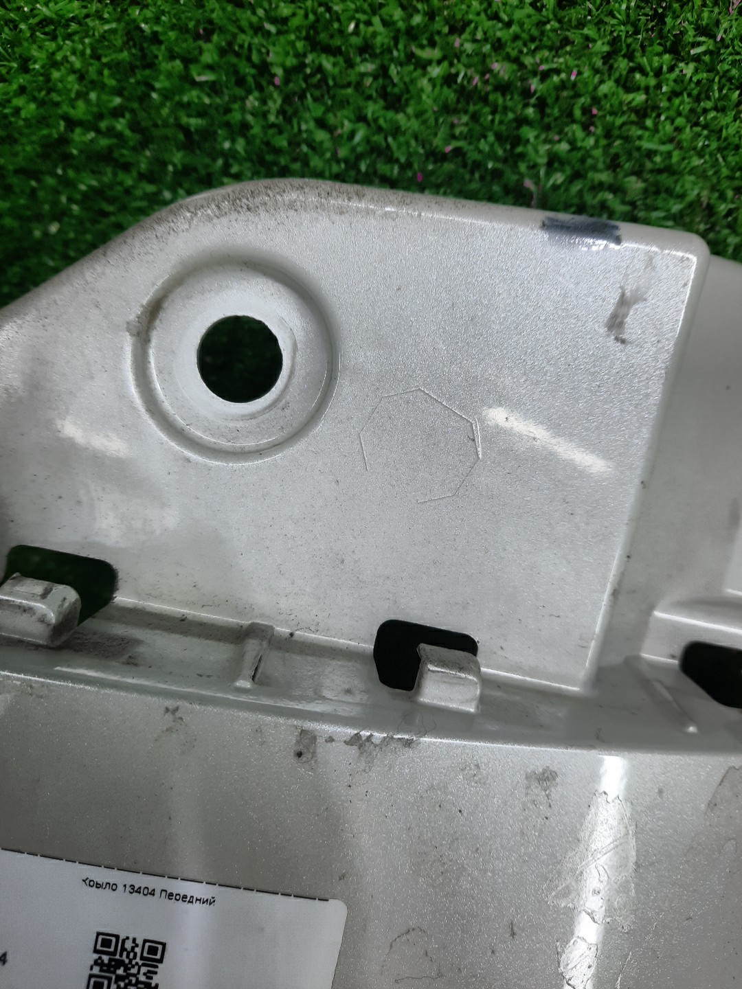 Крыло левое переднее TOYOTA THOR, JUSTY, TANK, ROOMY M910S, M900S, M900F, M910F, M910A, M900A 13404 2 ракурс