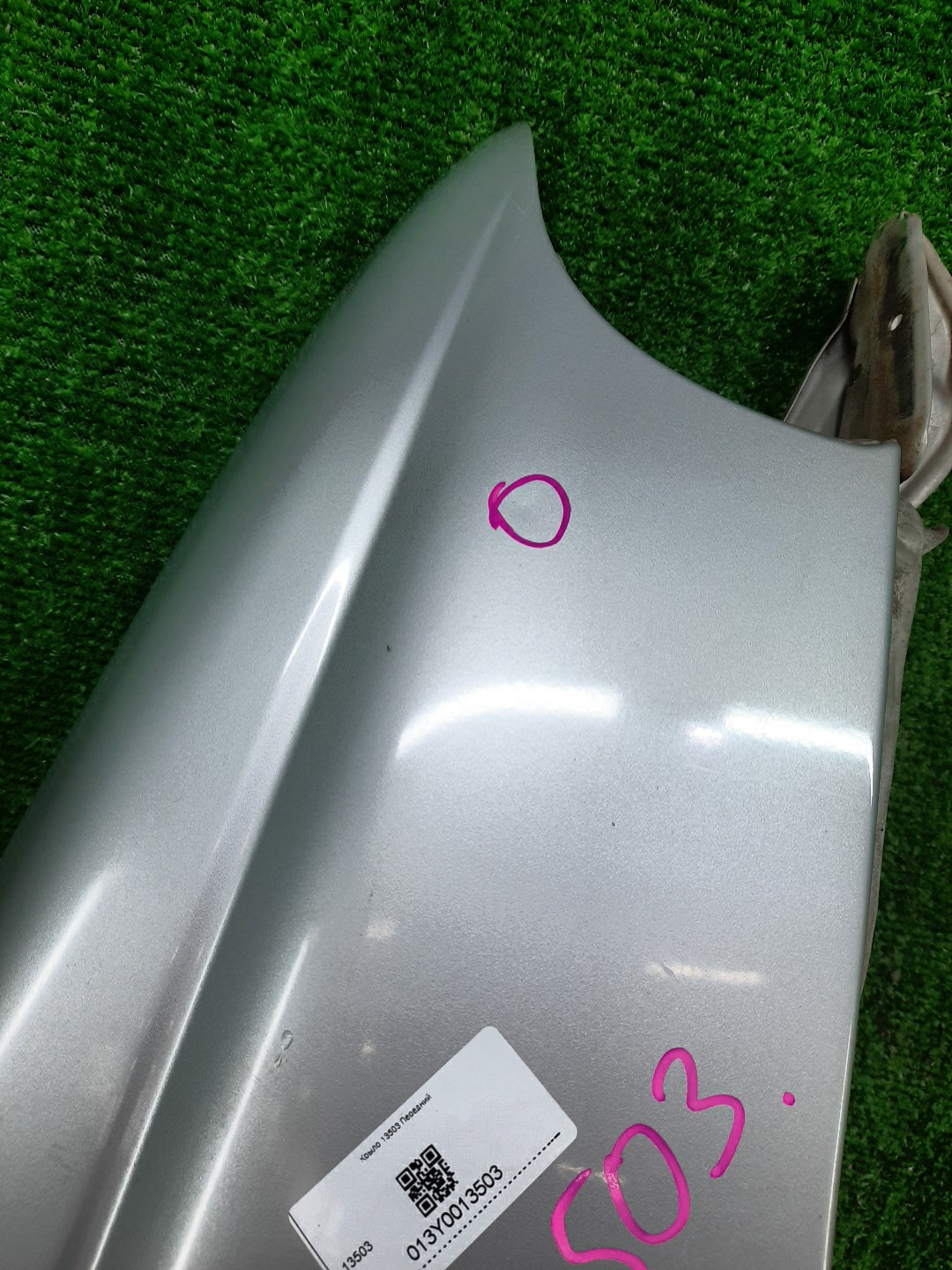 Крыло правое переднее SUBARU LEGACY BGB, BD5, BG5, BG9, BD9, BG3, BD3, BG4, BG7, BD4 13503 2 ракурс