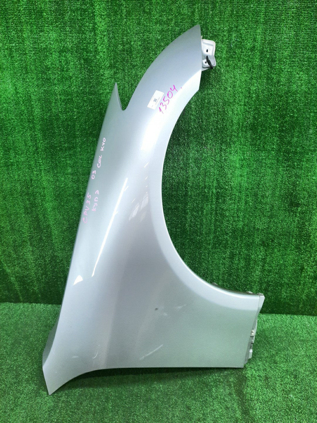 Крыло правое переднее NISSAN SKYLINE CPV35 13504 2 ракурс Крыло правое переднее NISSAN SKYLINE CPV35 13504 2 ракурс