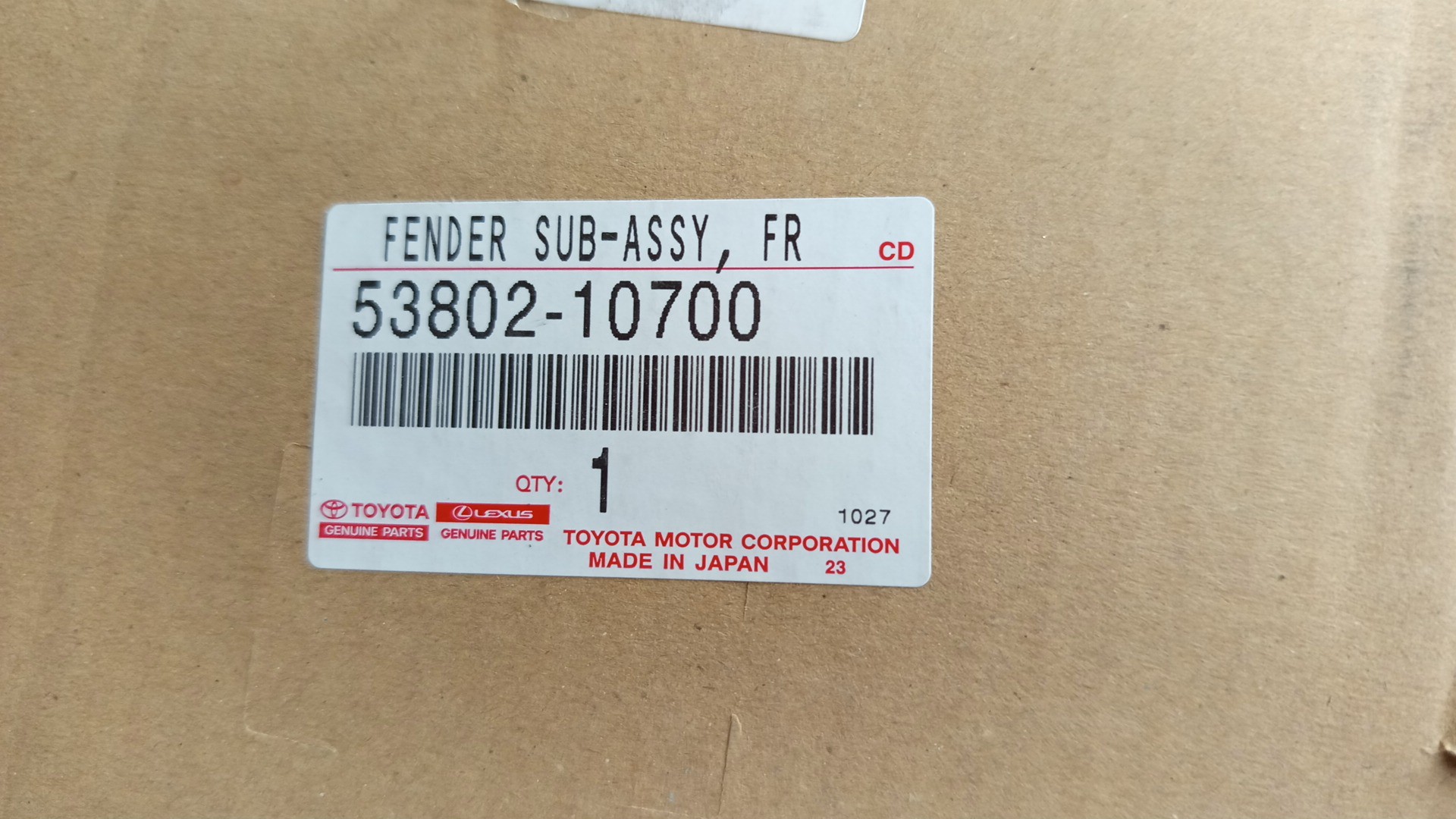 Крыло левое переднее TOYOTA C-HR NGX10 53802-10700 4 ракурс