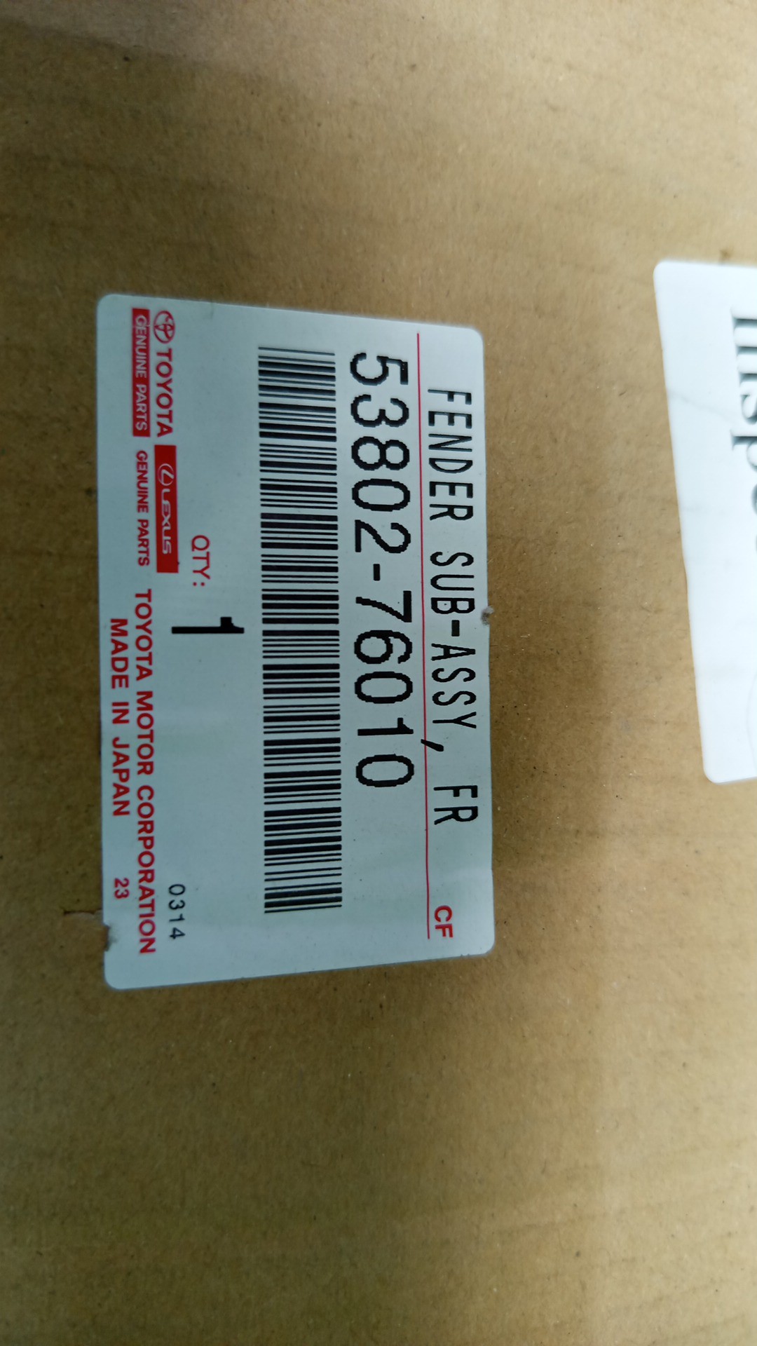 Крыло левое переднее LEXUS CT200H ZWA10 53802-76010 4 ракурс