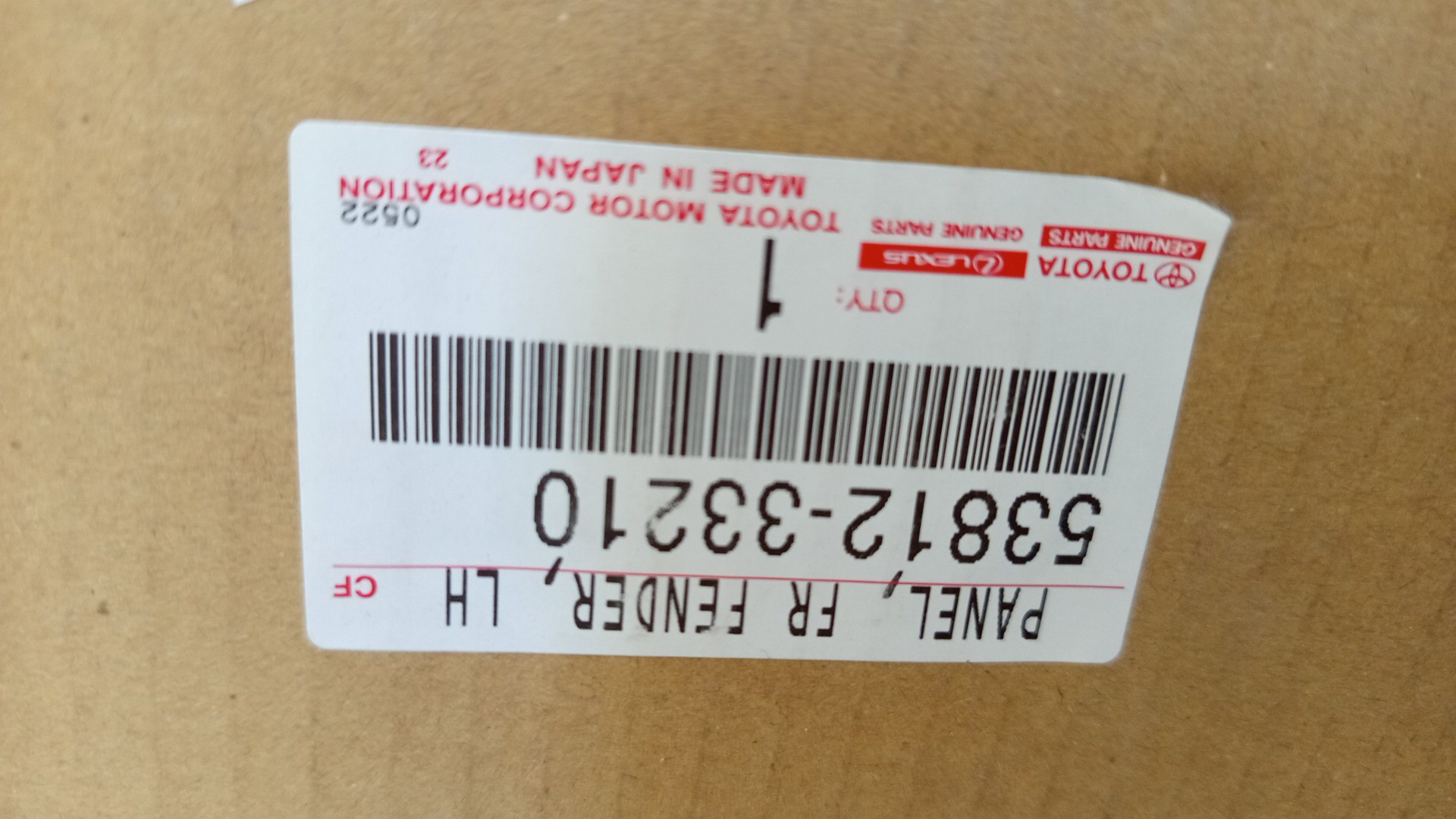 Крыло левое переднее TOYOTA CAMRY, ALTIS ASV50, AVV50, AVV50N 53812-33210 4 ракурс