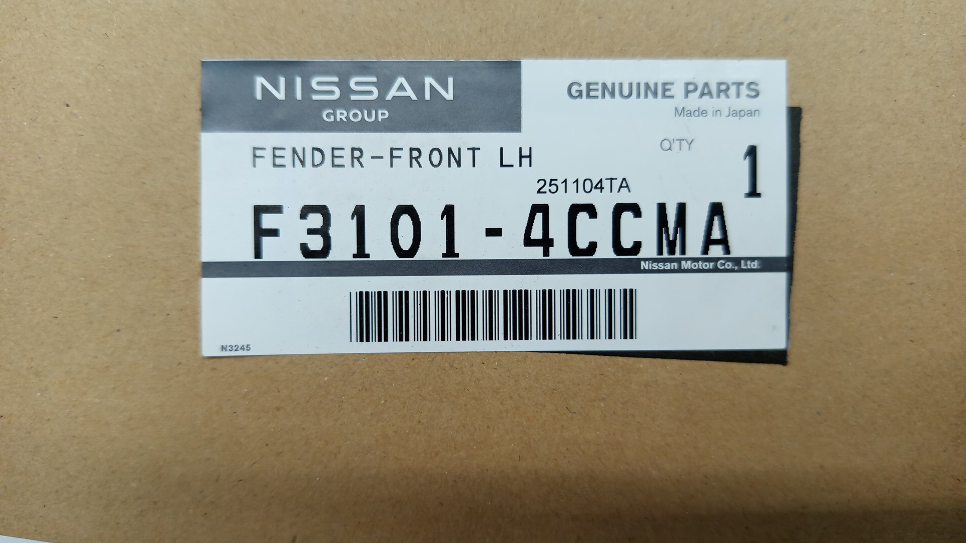 Крыло левое переднее NISSAN X-TRAIL HT32, T32, HNT32, NT32 F3101-4CCMA 4 ракурс