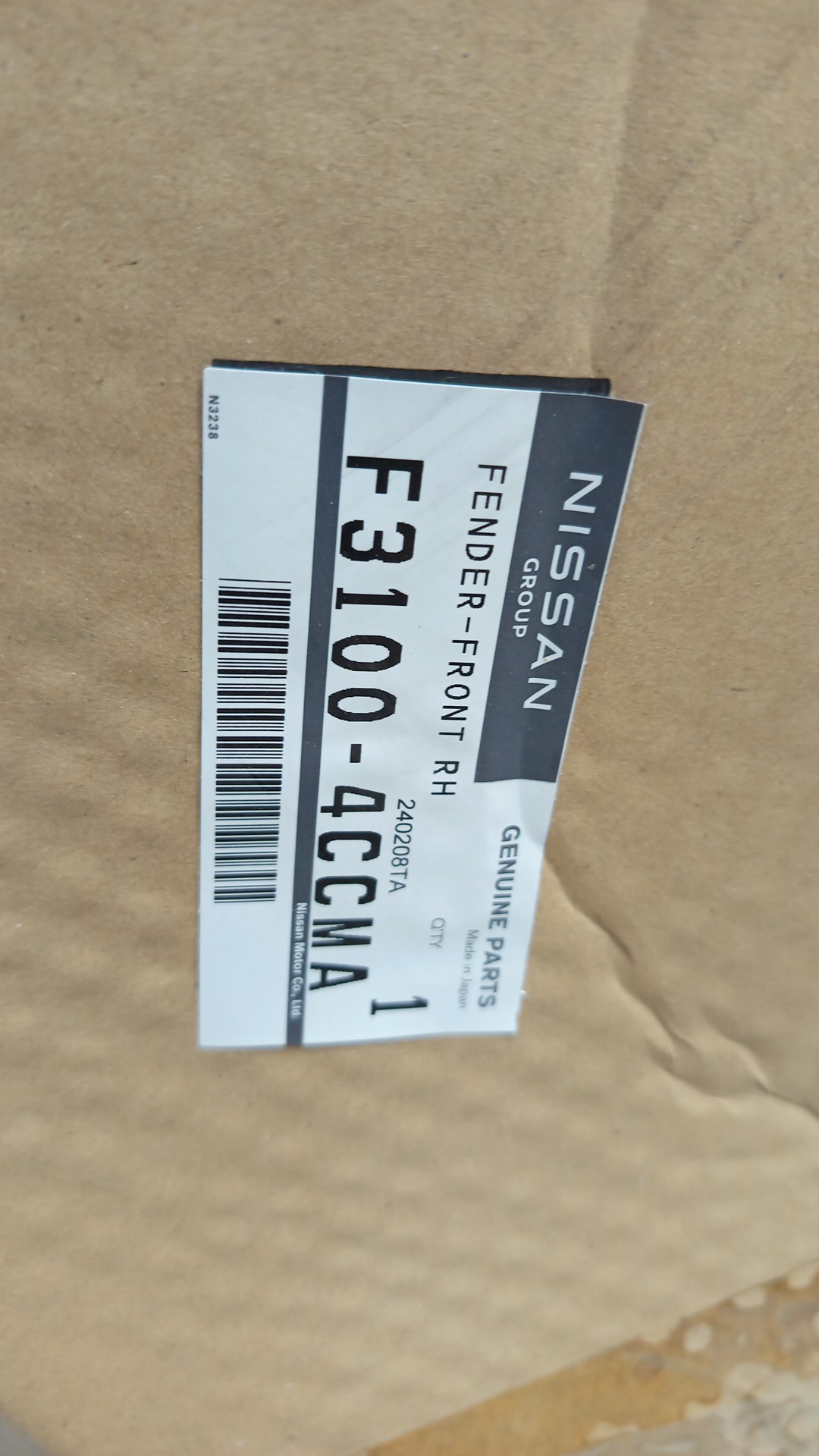 Крыло правое переднее NISSAN X-TRAIL HT32, T32, HNT32, NT32 F3100-4CCMA 4 ракурс