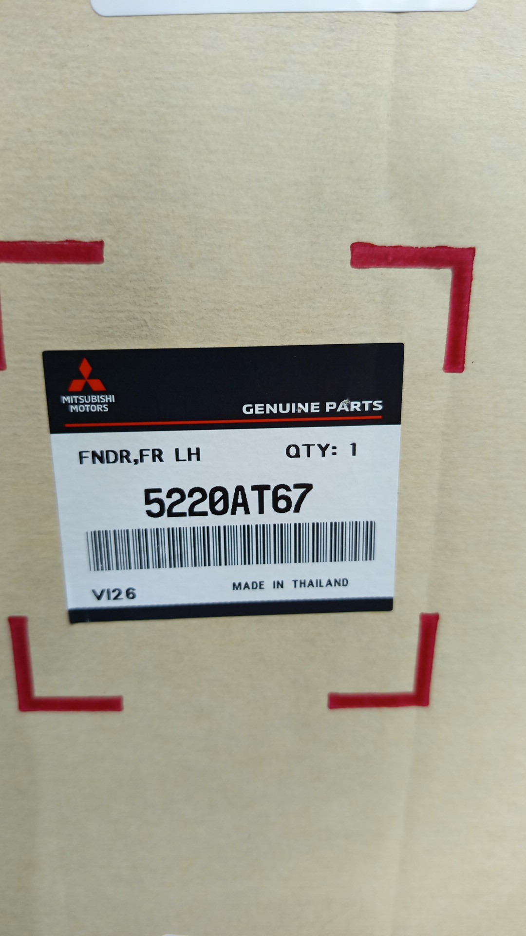 Крыло левое переднее MITSUBISHI MIRAGE A03A 5220AT67 3 ракурс