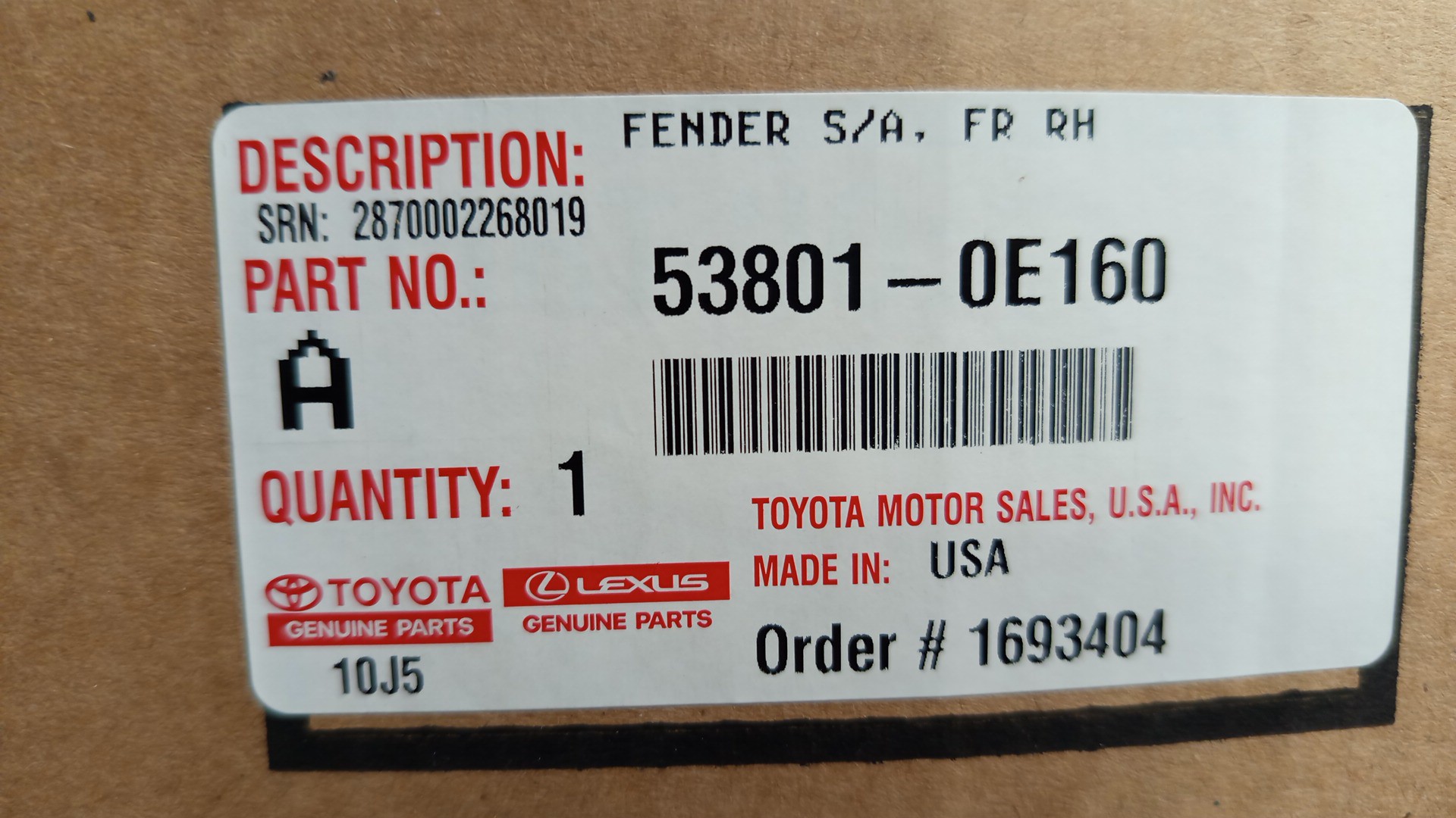 Крыло правое переднее TOYOTA HIGHLANDER GSU70 53801-0E160 4 ракурс