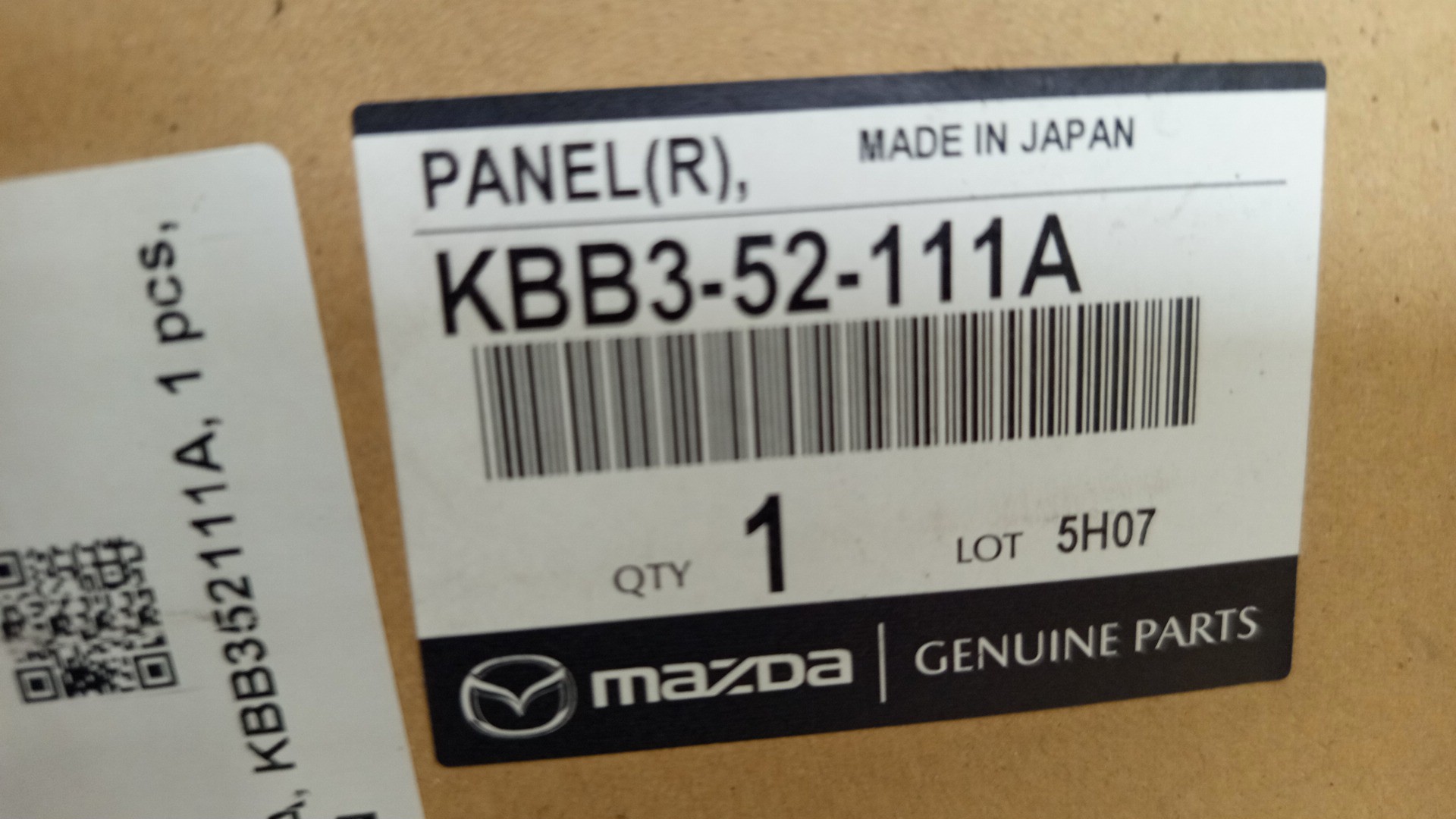 Крыло правое переднее MAZDA CX-60 KH3P KBB3-52-111A 4 ракурс