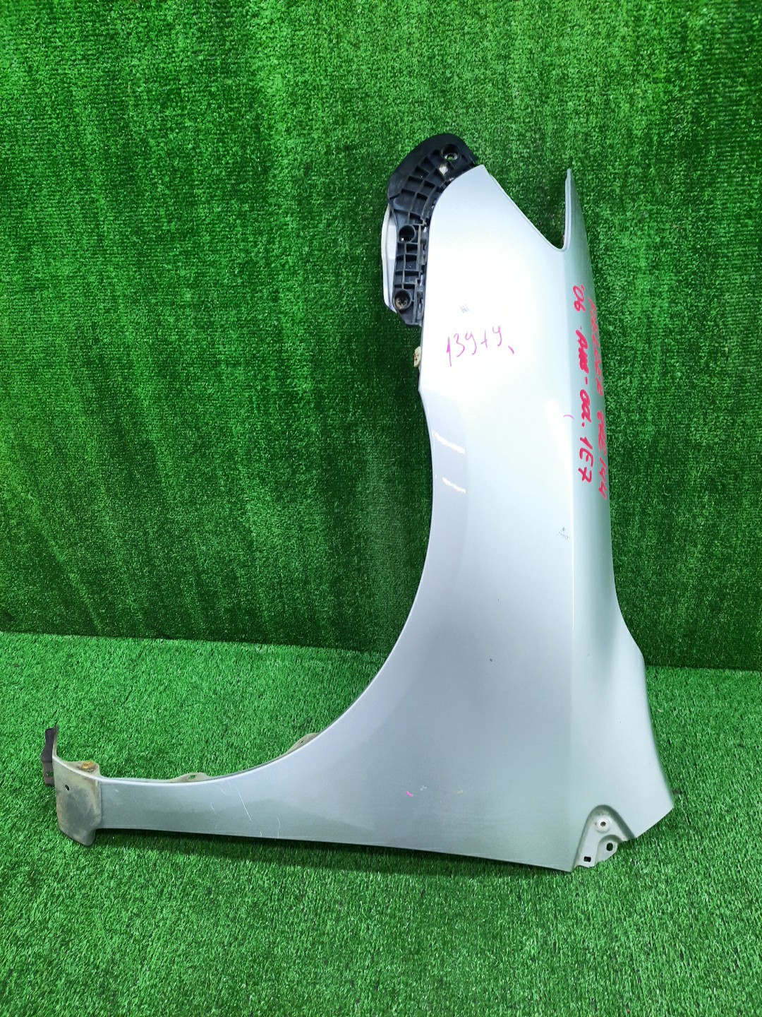 Крыло левое переднее TOYOTA COROLLA FIELDER, COROLLA  AXIO ZRE144G, ZRE142G, NZE144G, NZE141G, NZE141, NZE144, ZRE142, ZRE144 13979 1 ракурс