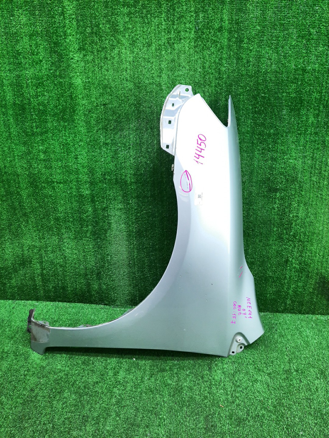 Крыло левое переднее TOYOTA COROLLA FIELDER, COROLLA  AXIO ZRE144G, ZRE142G, NZE144G, NZE141G, NZE141, NZE144, ZRE142, ZRE144 14450 1 ракурс
