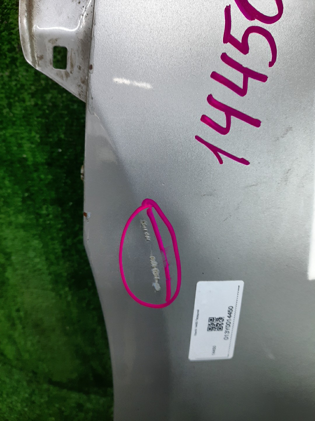 Крыло левое переднее TOYOTA COROLLA FIELDER, COROLLA  AXIO ZRE144G, ZRE142G, NZE144G, NZE141G, NZE141, NZE144, ZRE142, ZRE144 14450 2 ракурс
