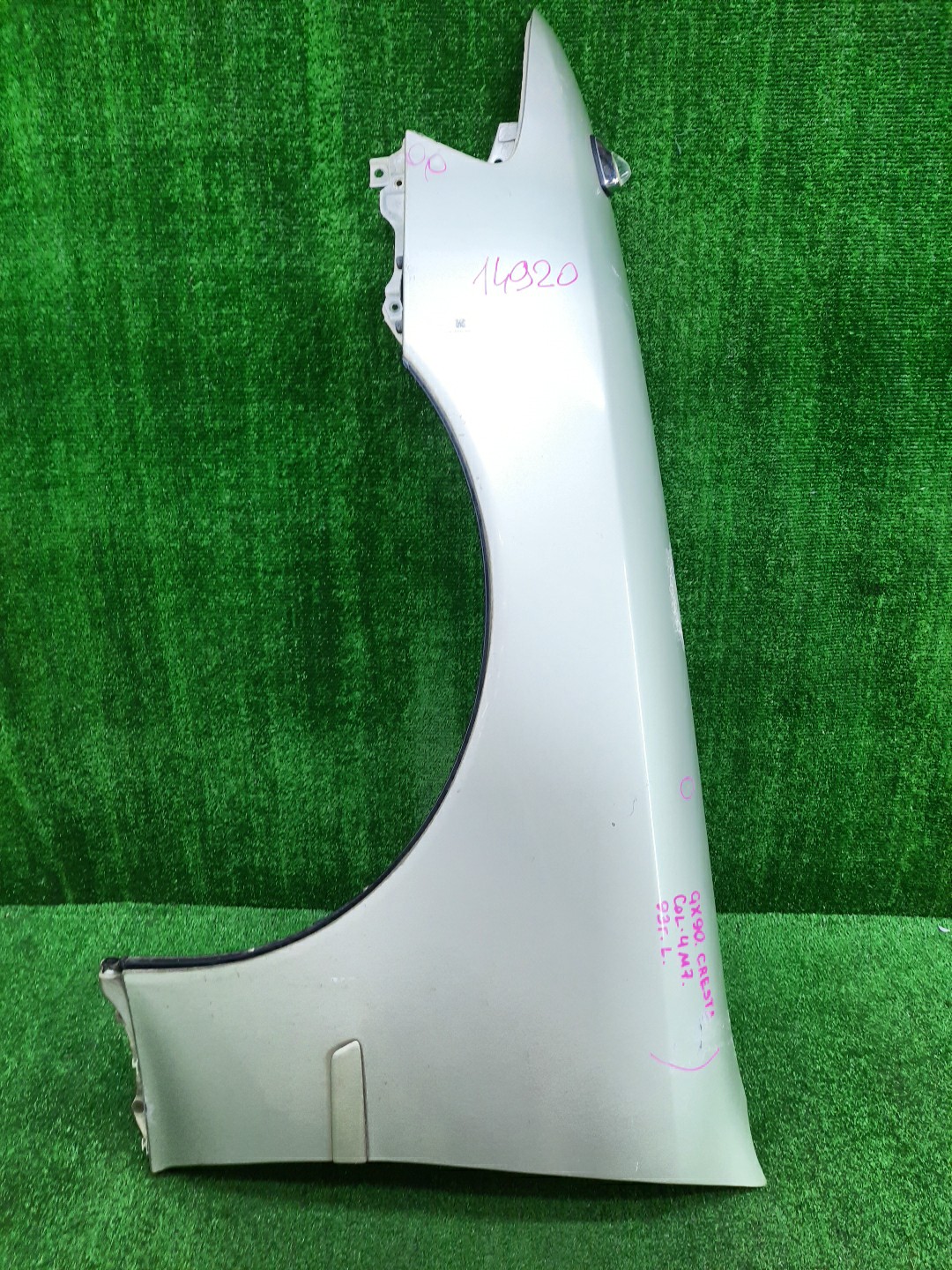 Крыло левое переднее TOYOTA CRESTA GX90, JZX90, SX90, JZX93, LX90 14920 1 ракурс
